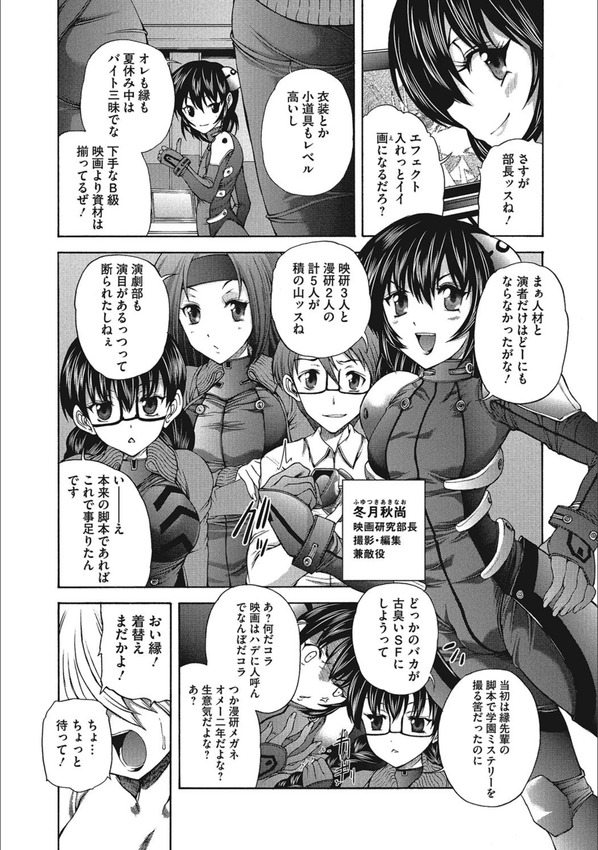 サンプル 6