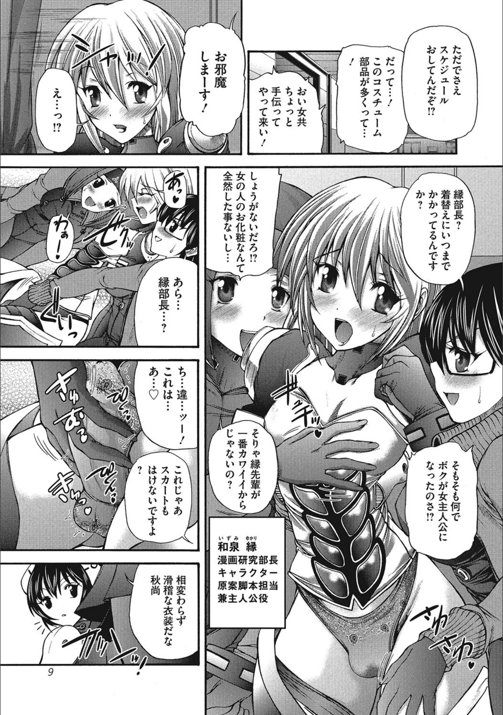 サンプル 7