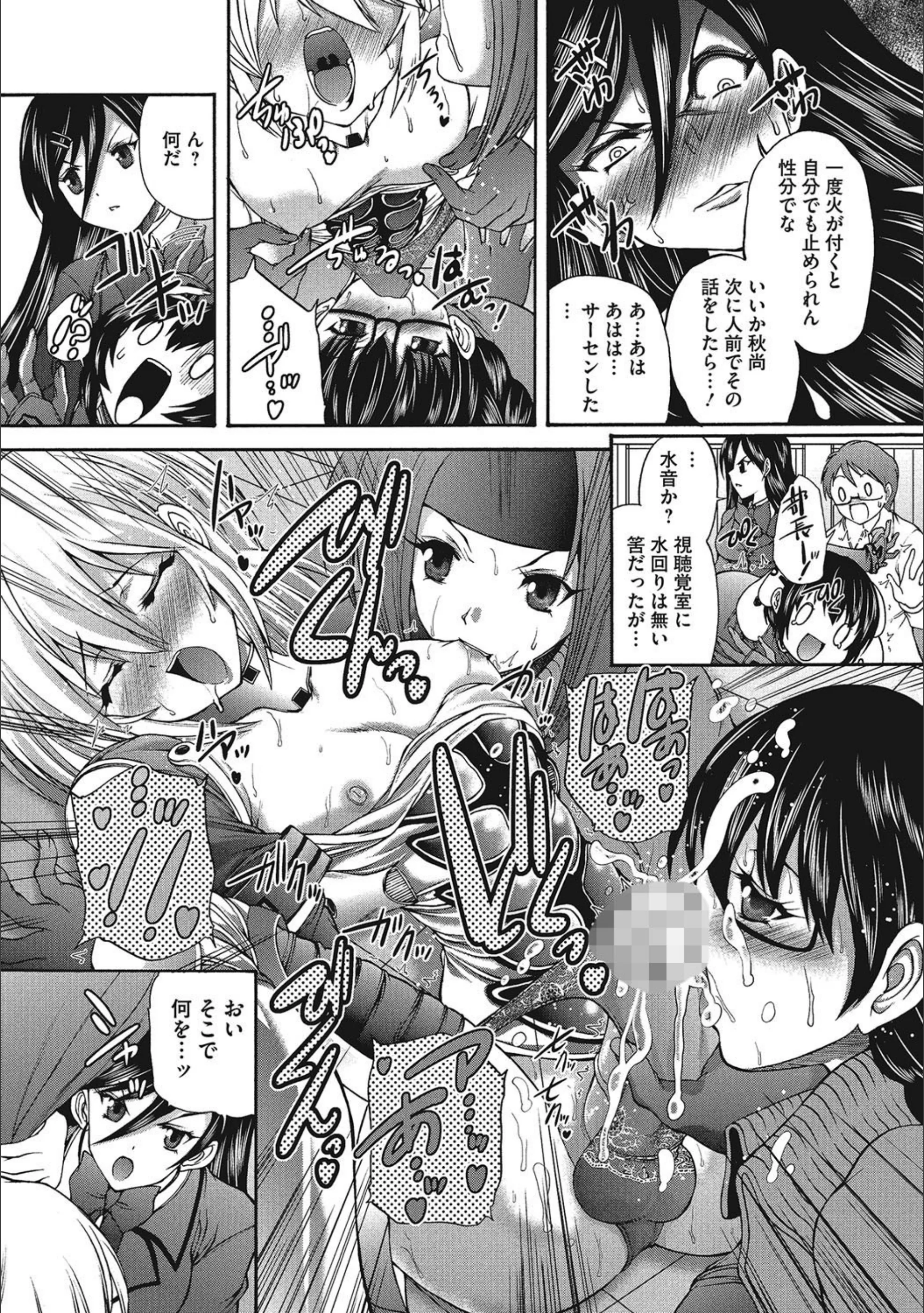 サンプル 8