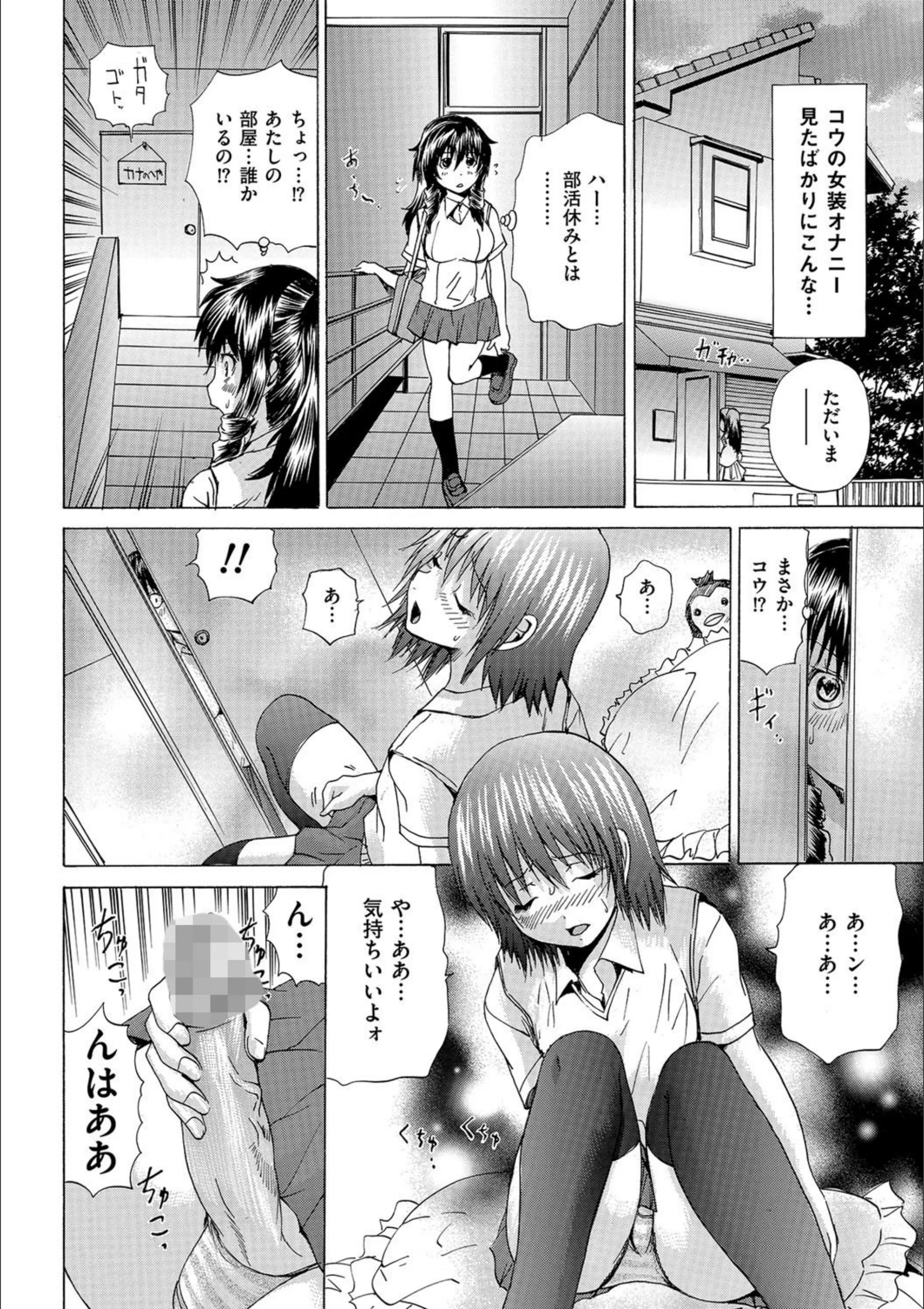 サンプル 6