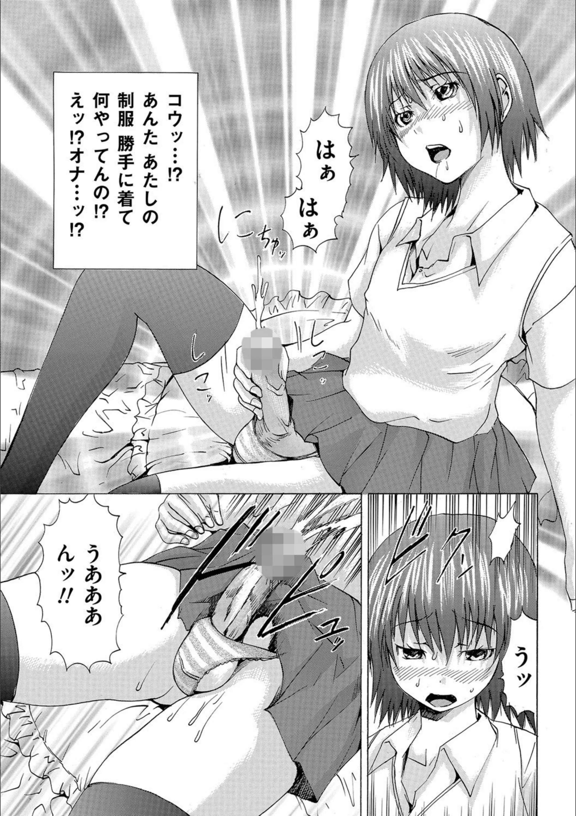 サンプル 7