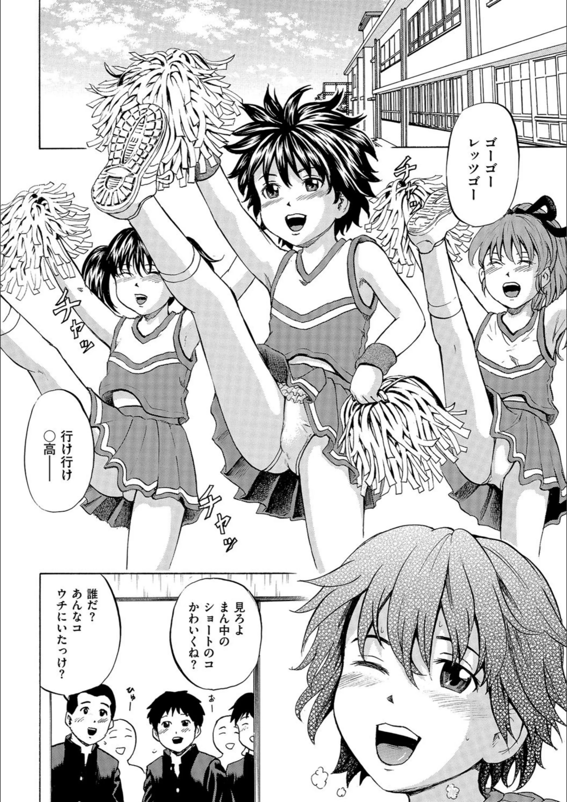 サンプル 2