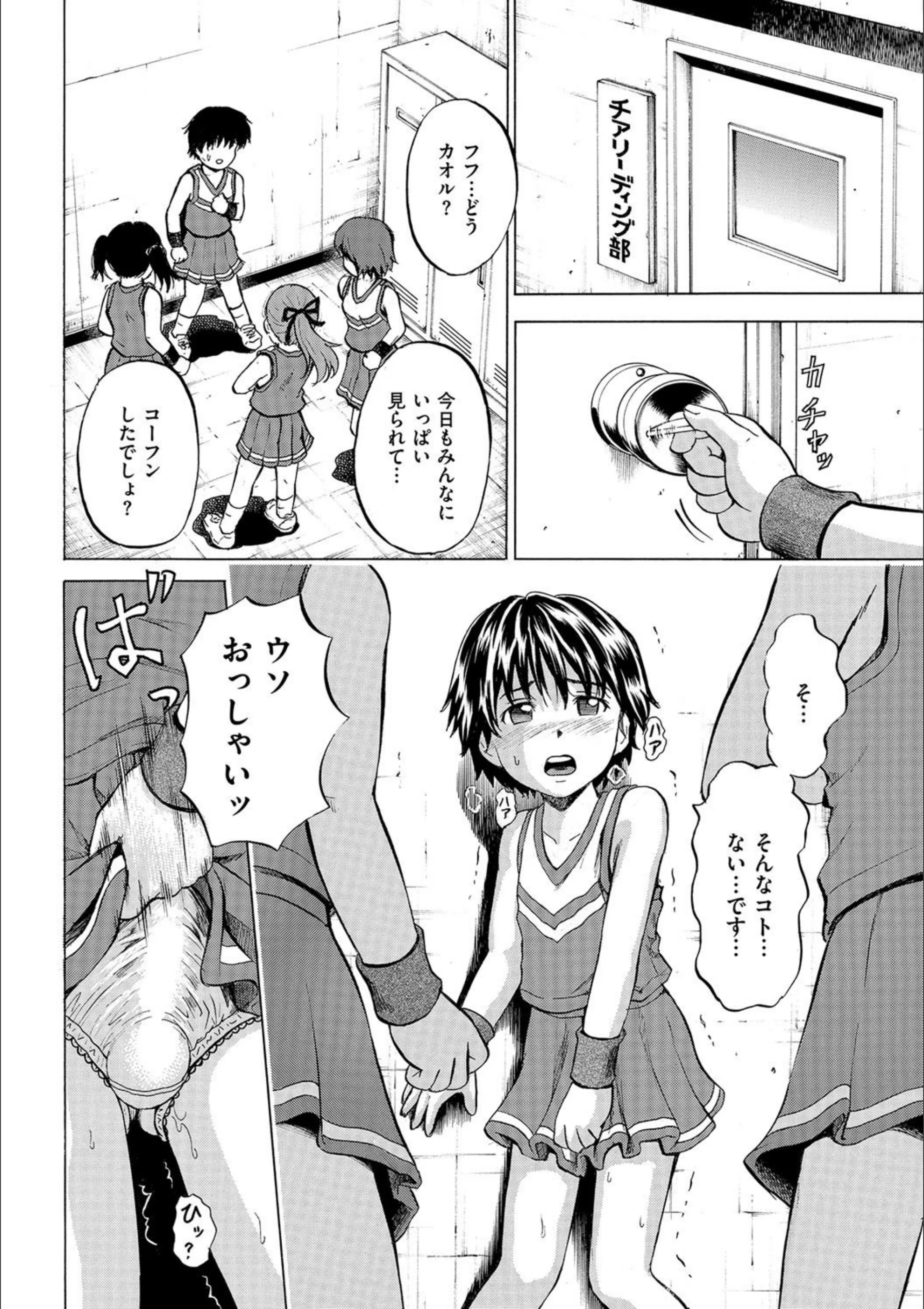 サンプル 4