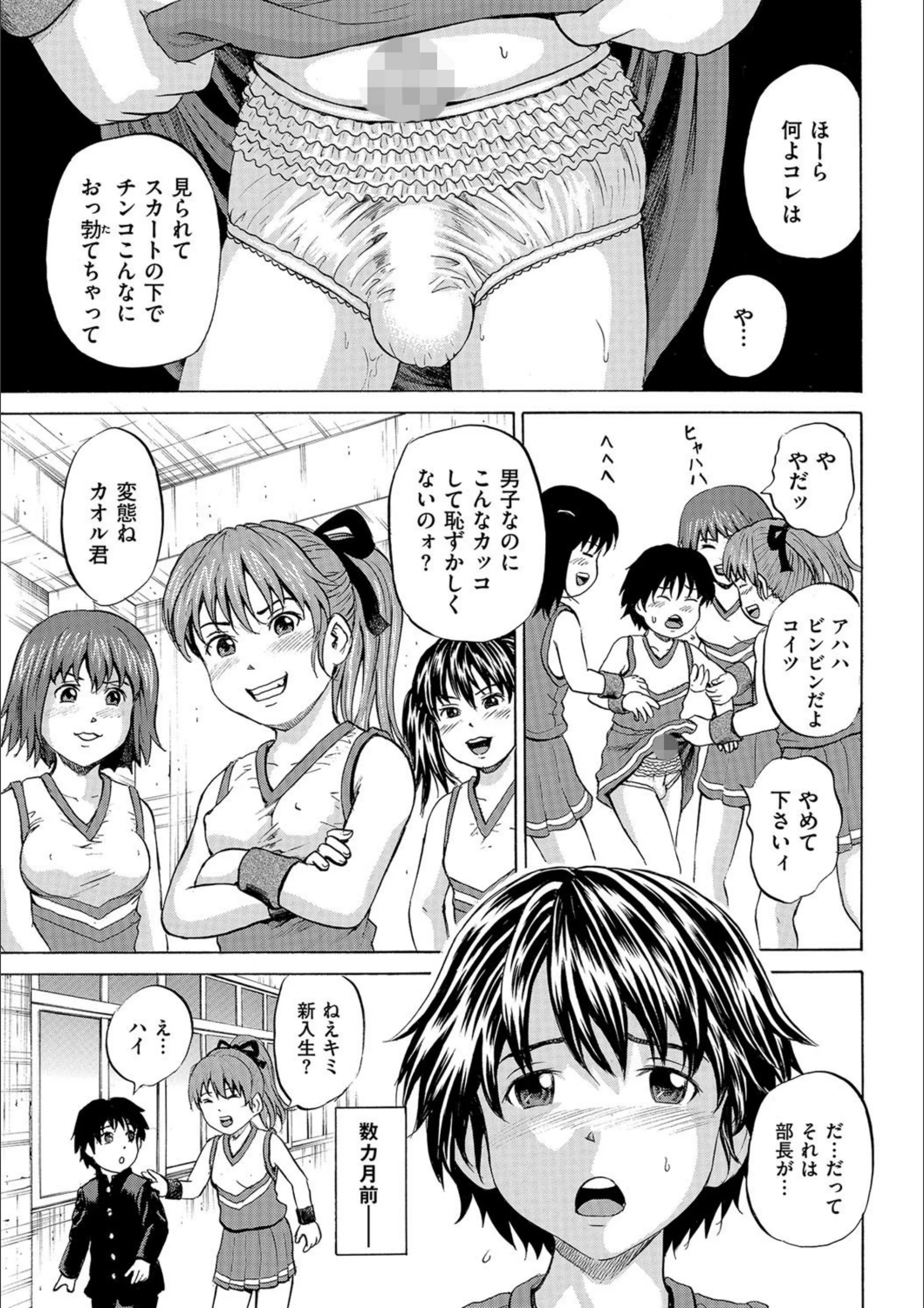 サンプル 5