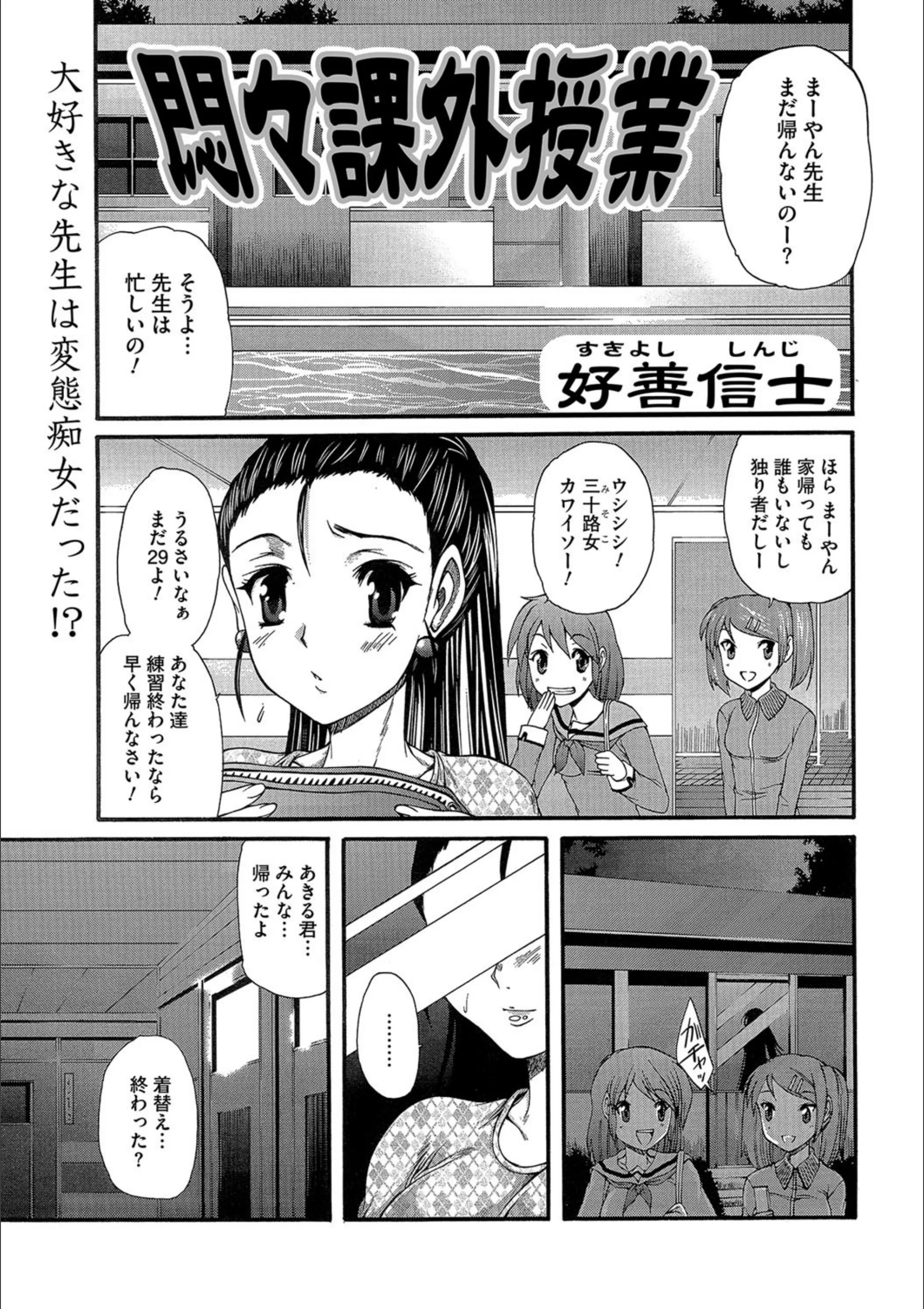 サンプル 1