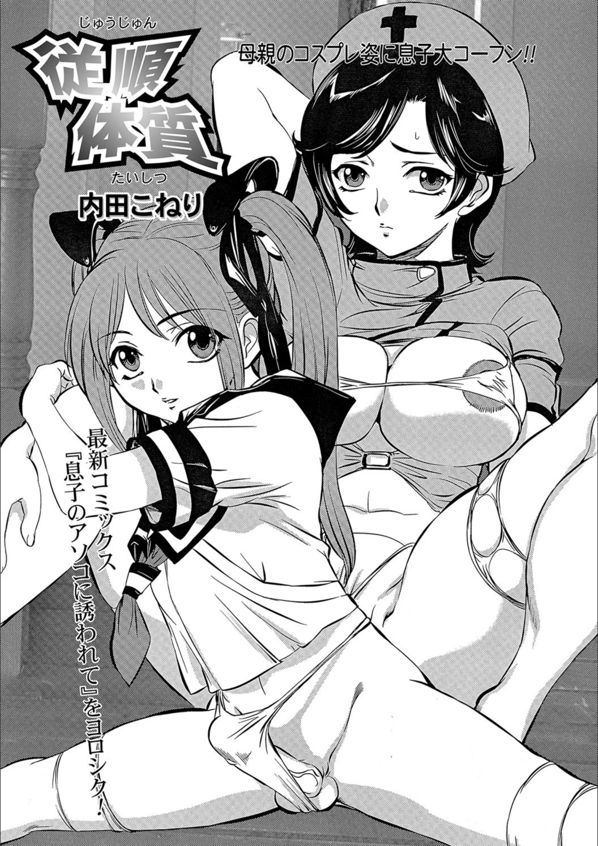 サンプル 1