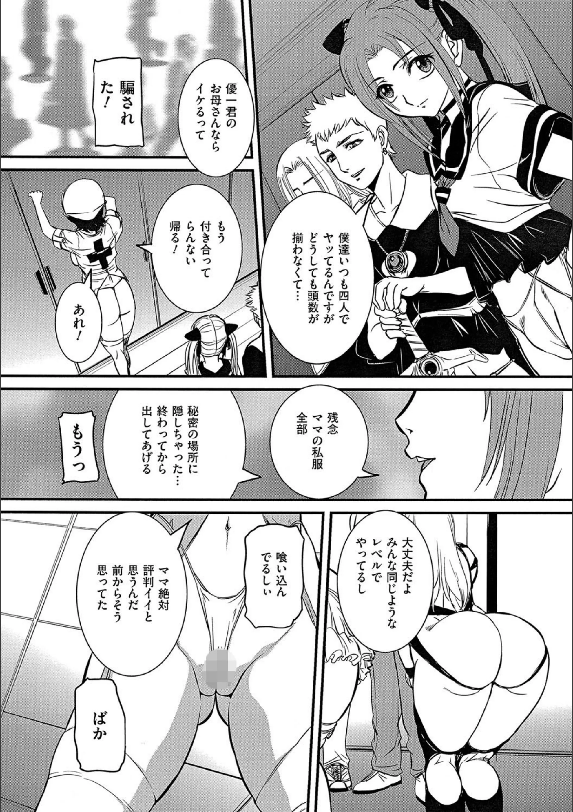サンプル 4