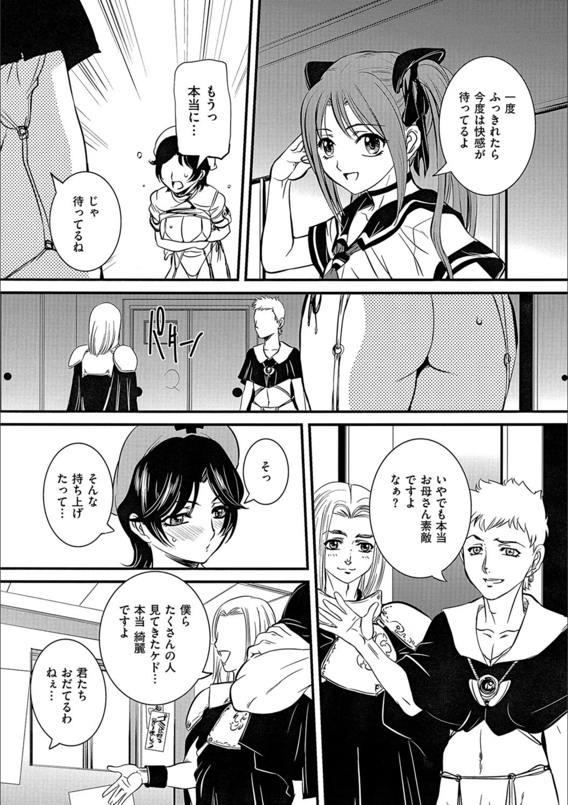 サンプル 5