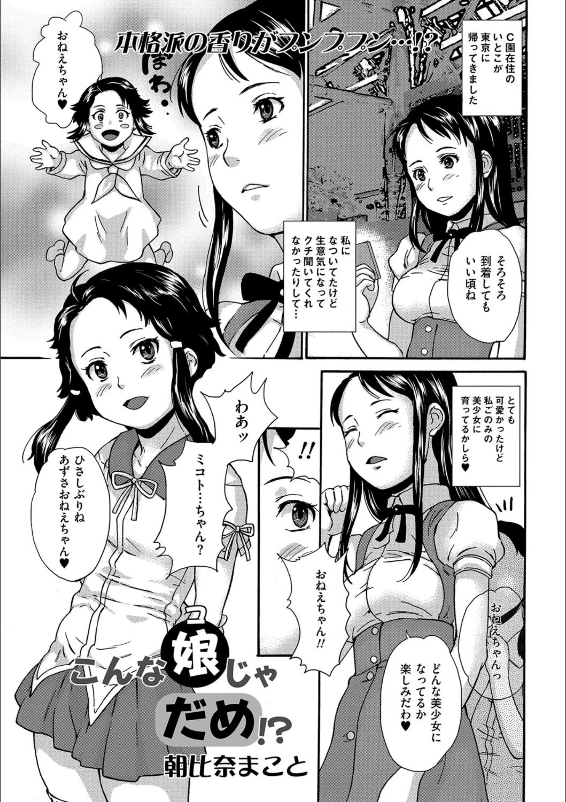 サンプル 1