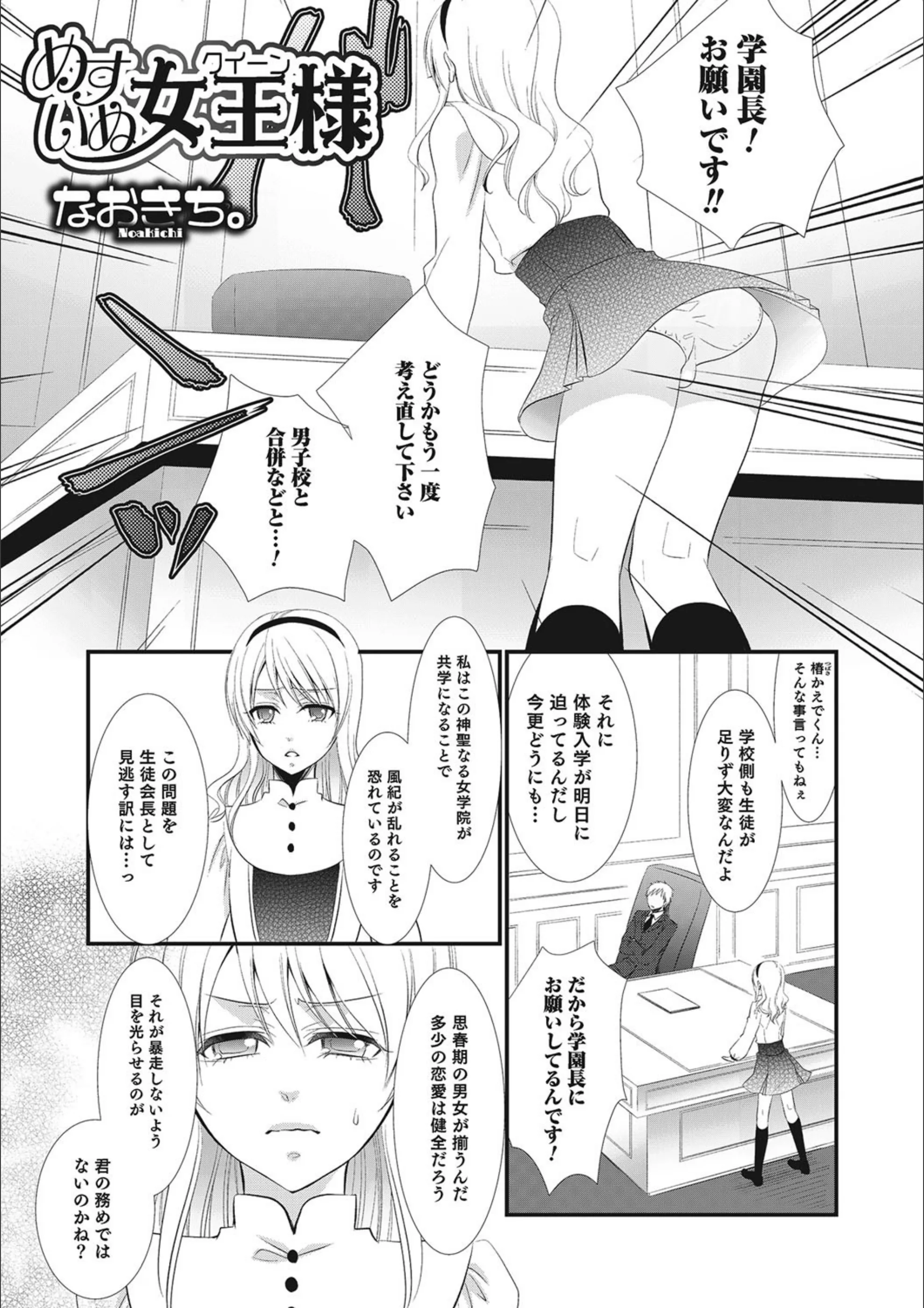 サンプル 1