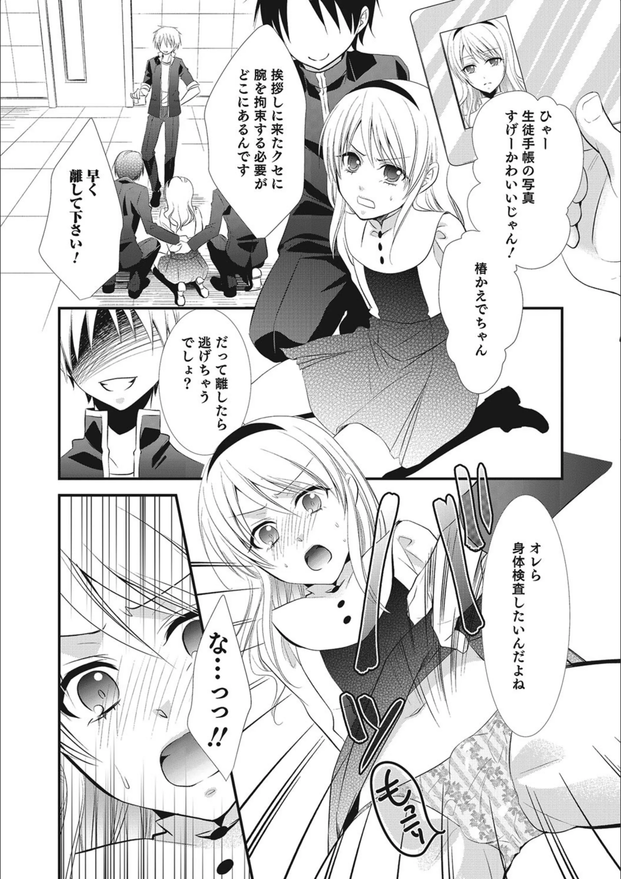サンプル 4