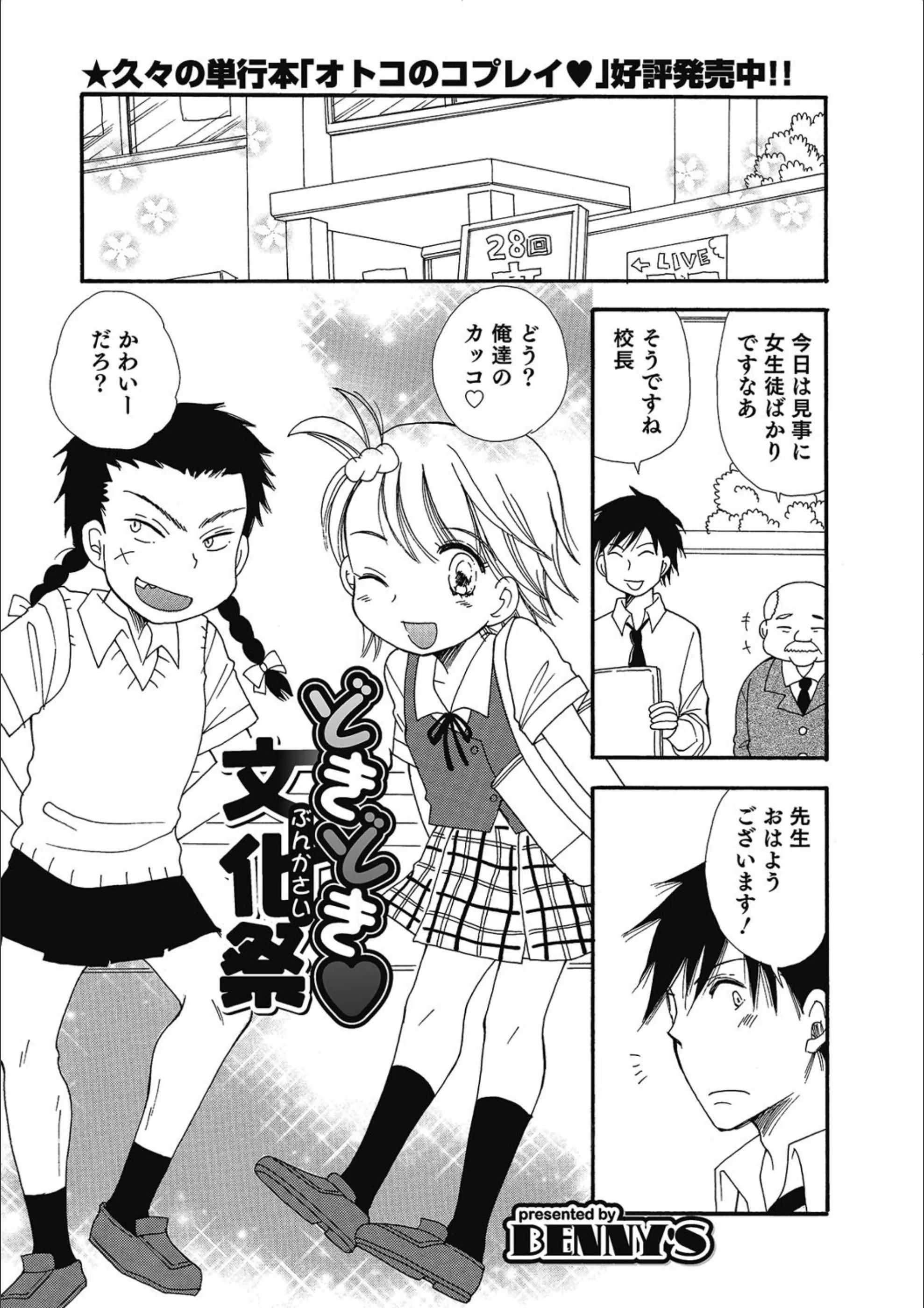 サンプル 1