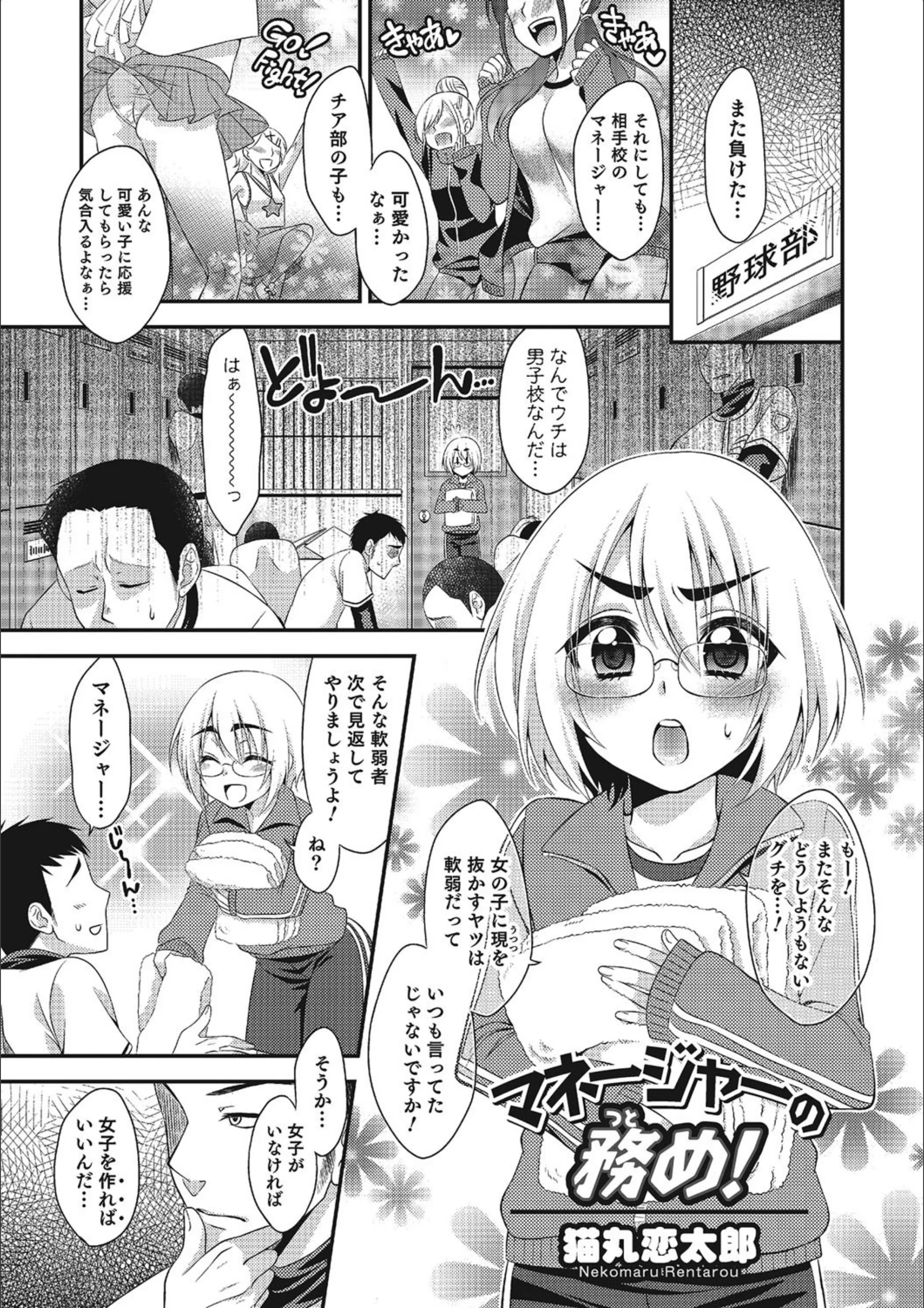サンプル 1