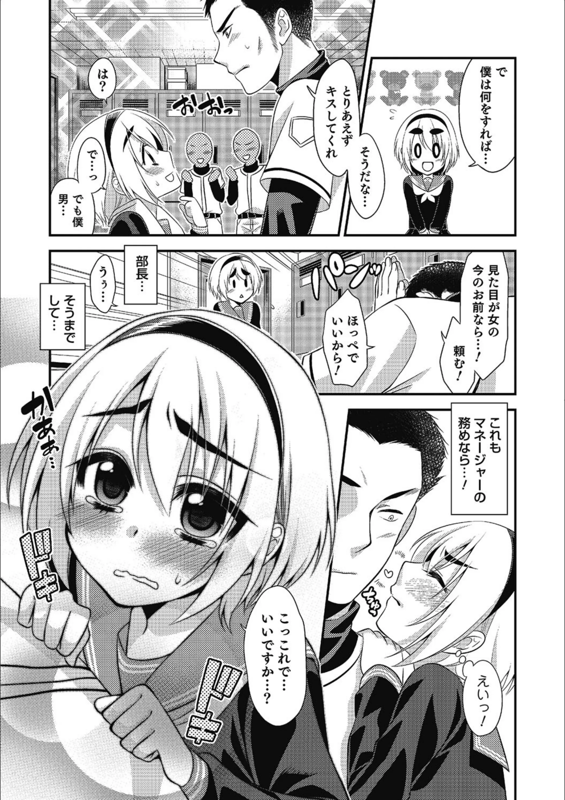 サンプル 3