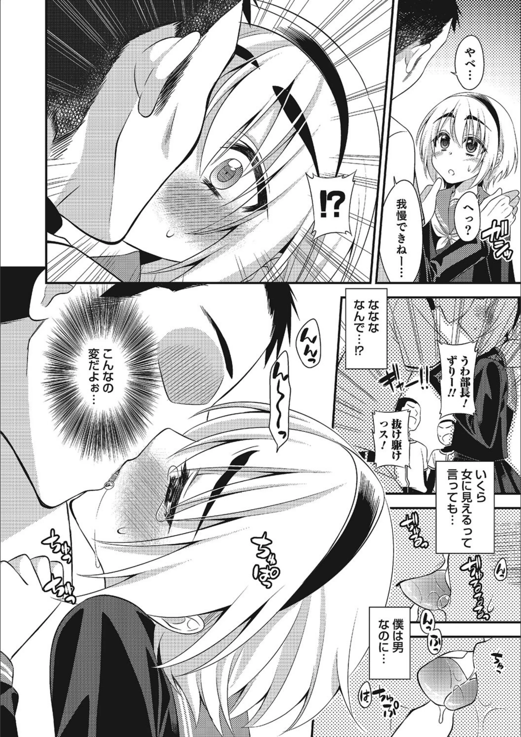 サンプル 4