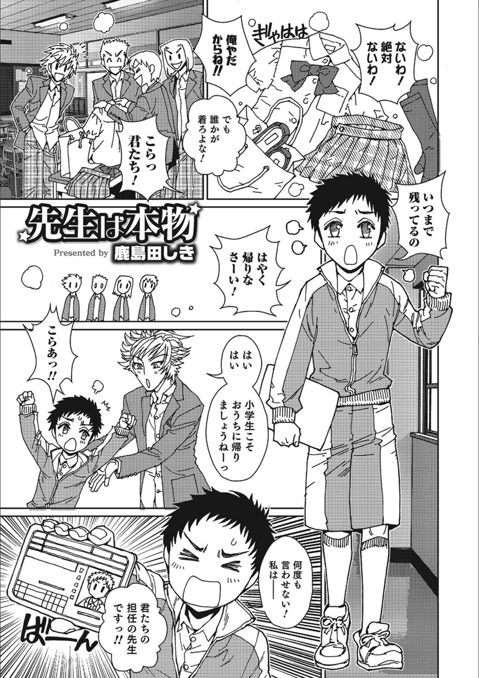 サンプル 1