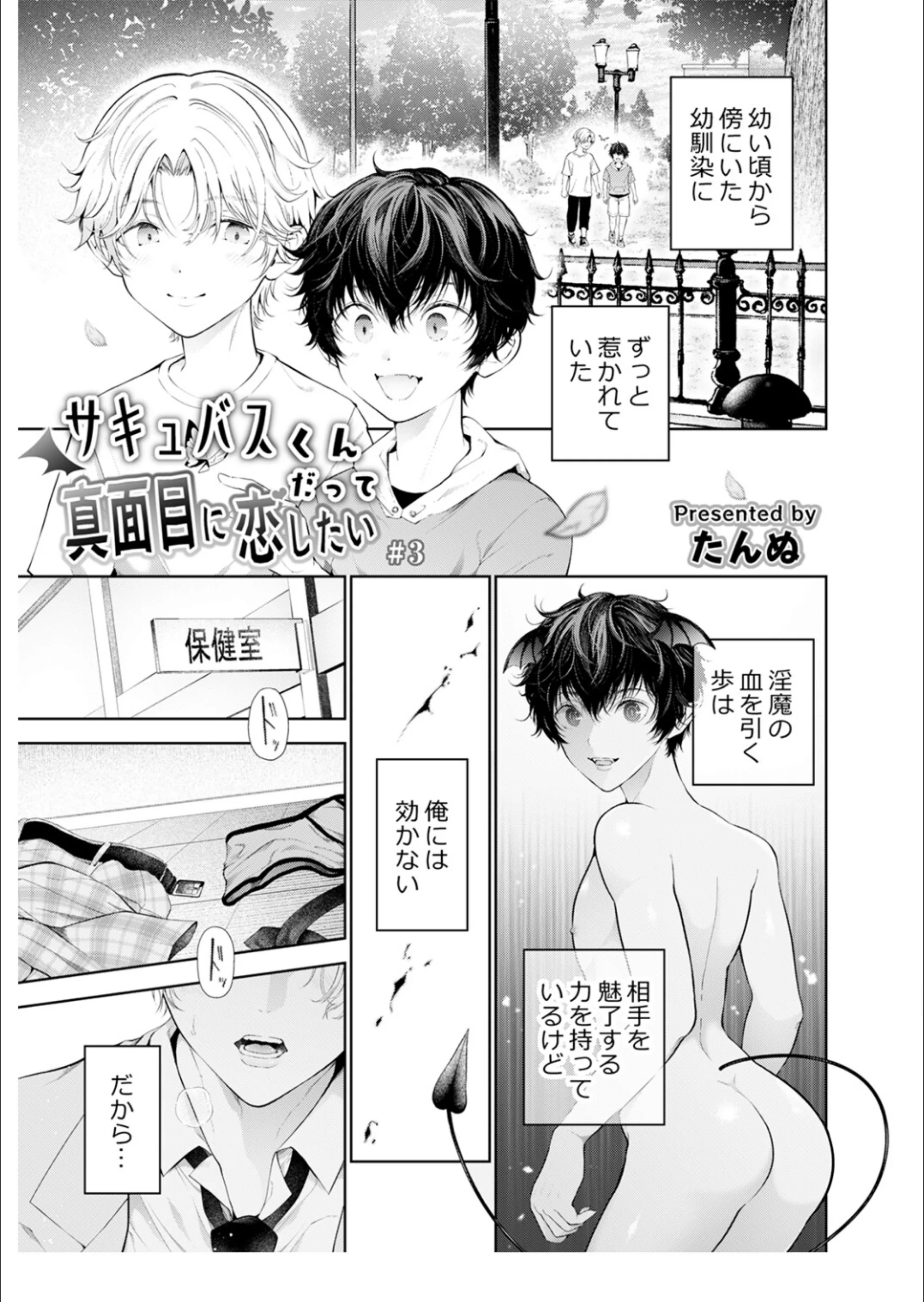 サンプル 2