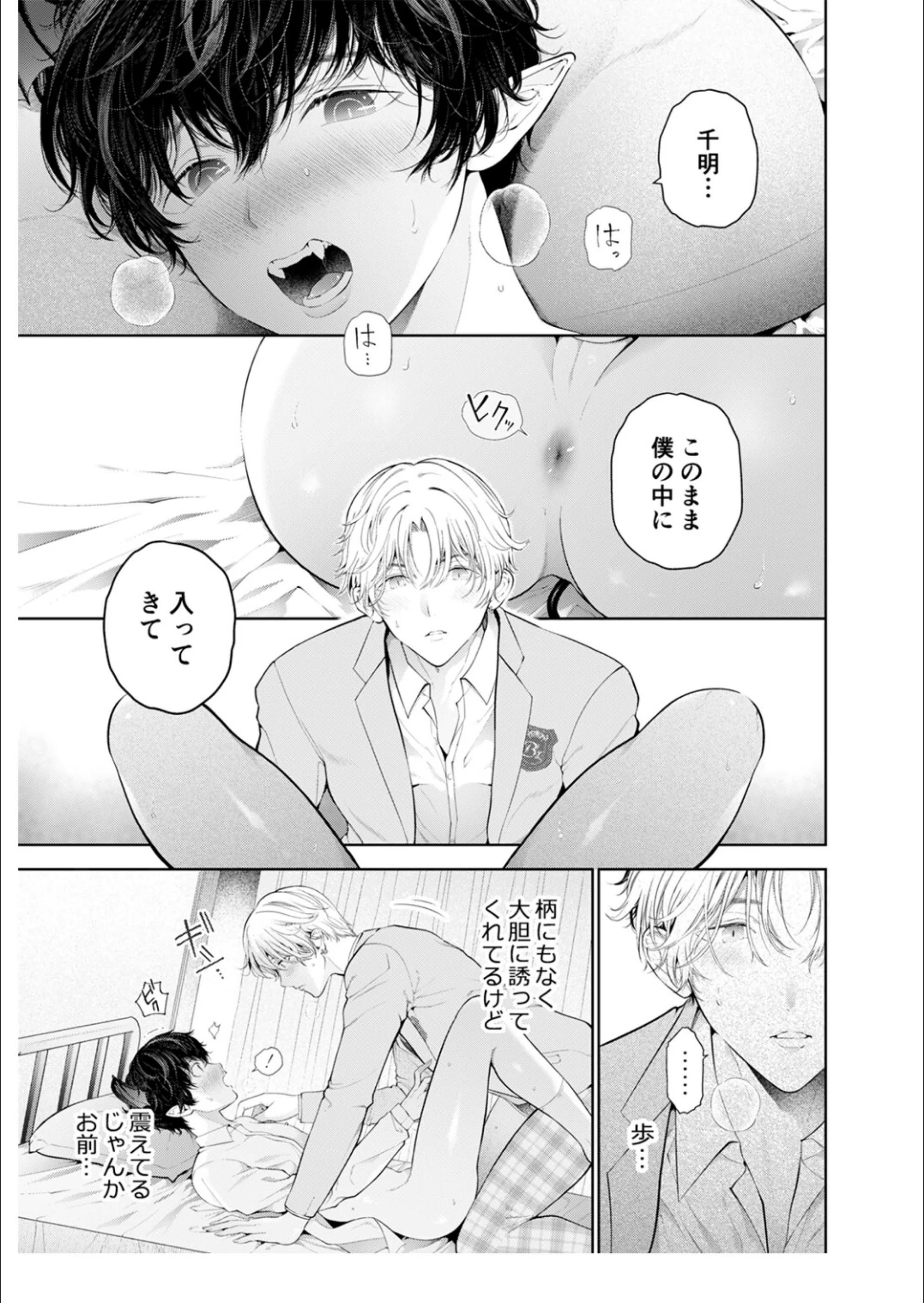 サンプル 4