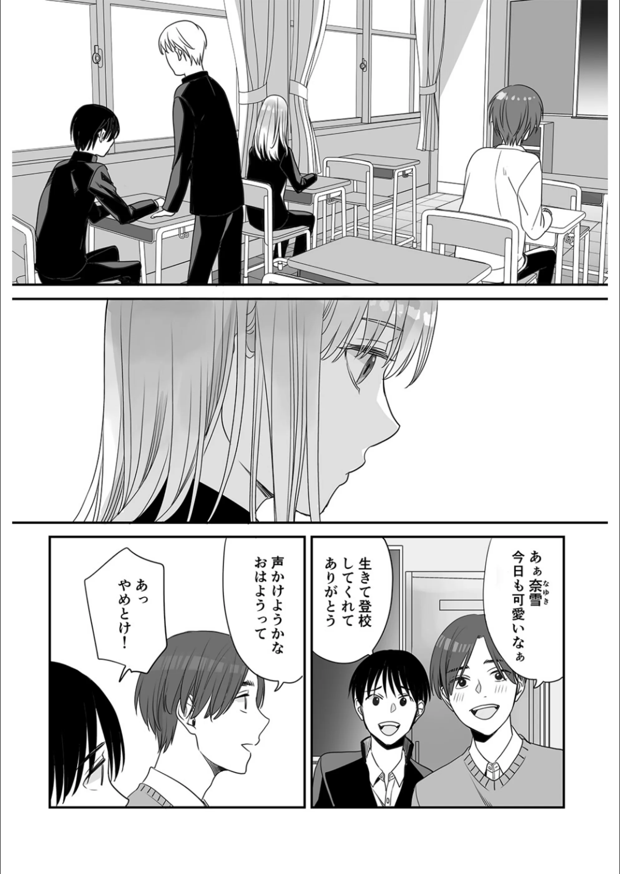 サンプル 12