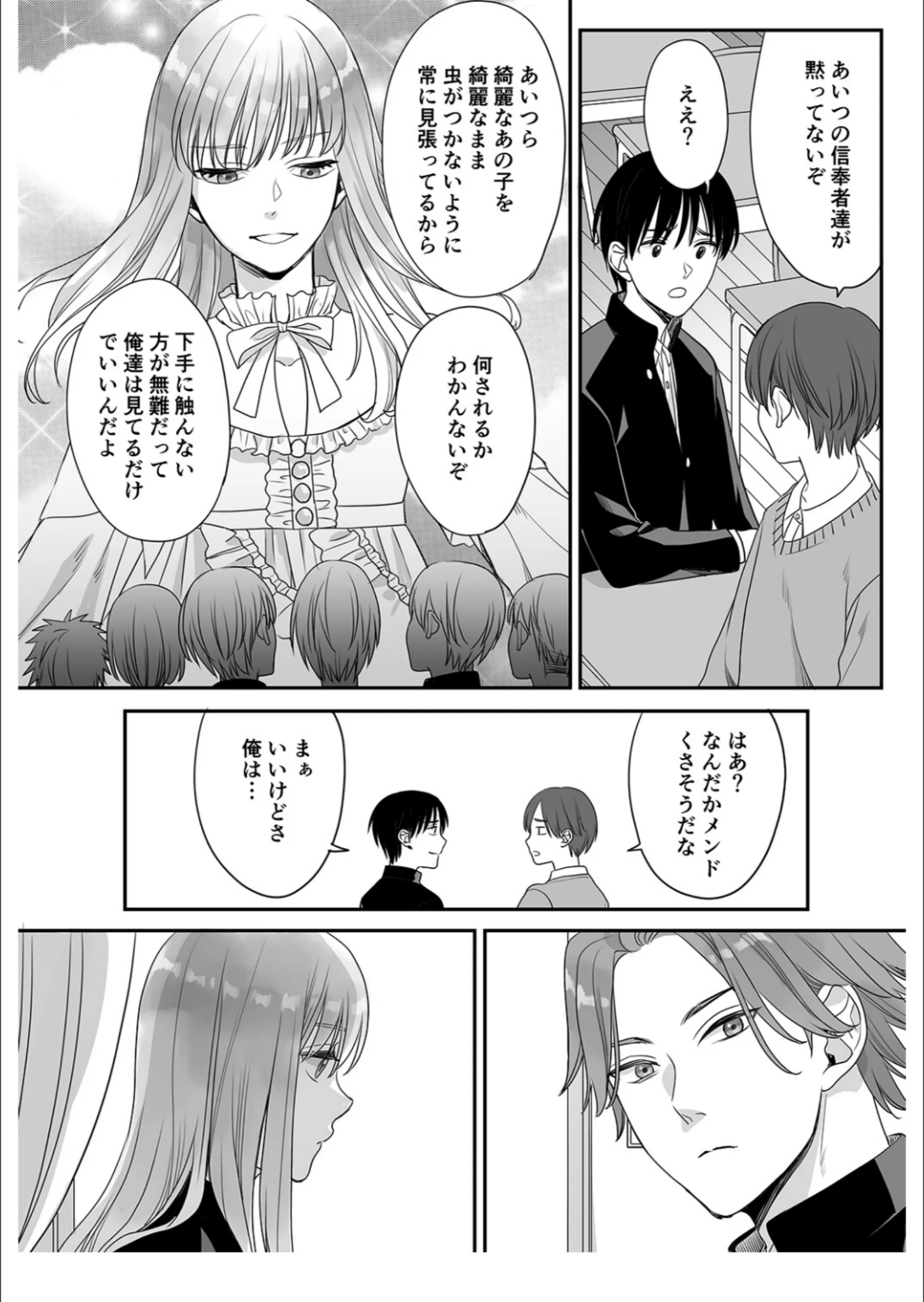 サンプル 13