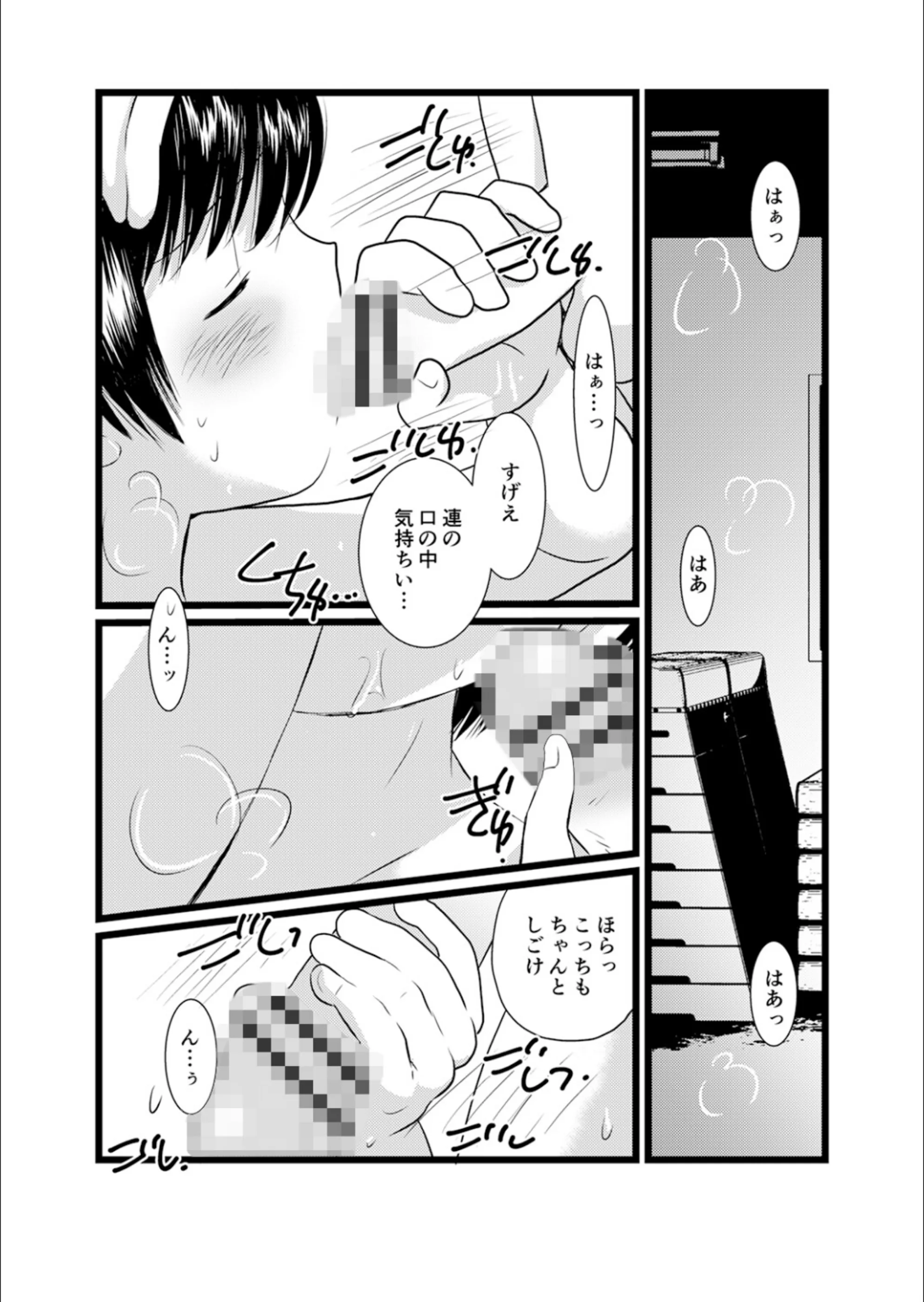 サンプル 15