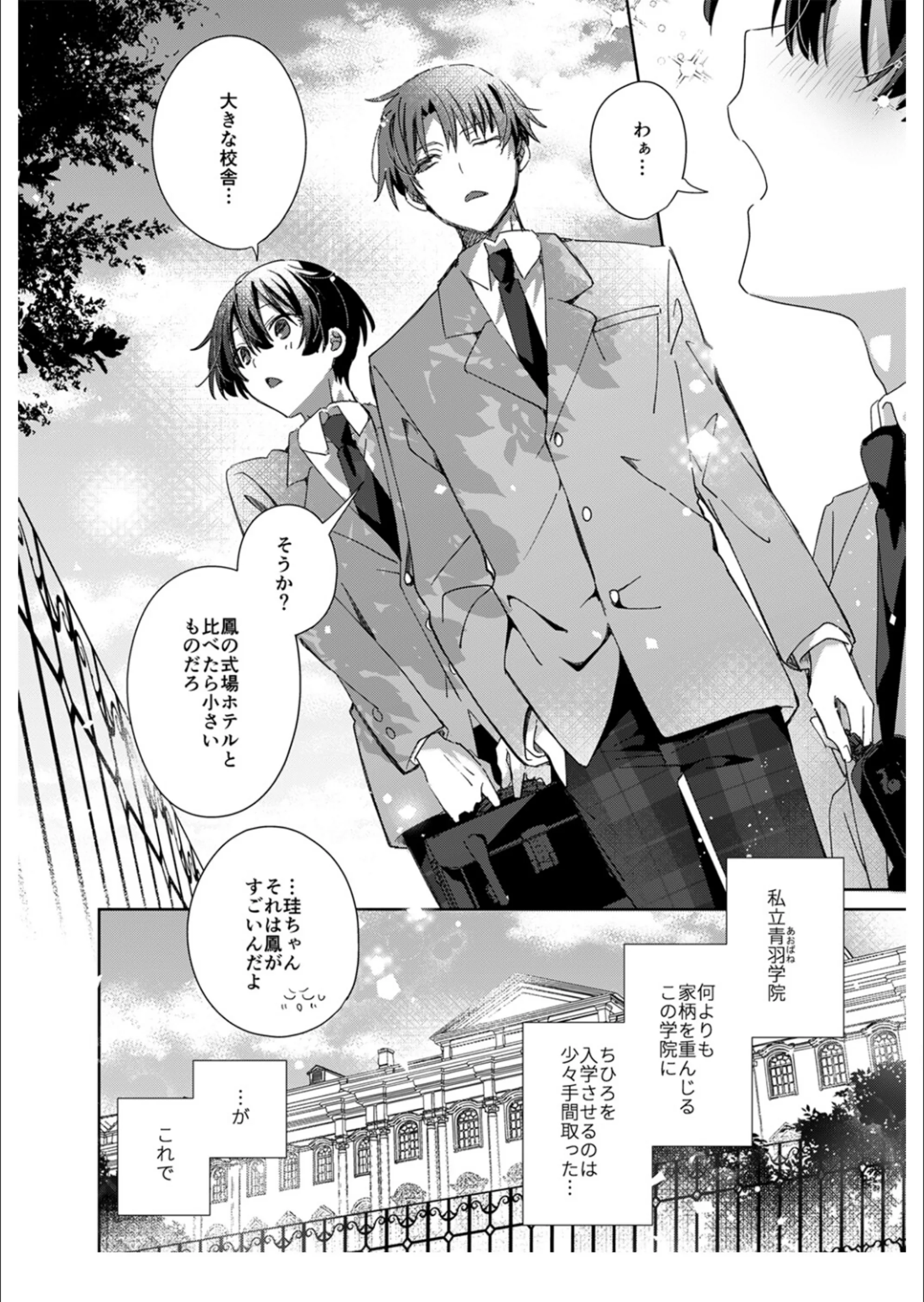 サンプル 17