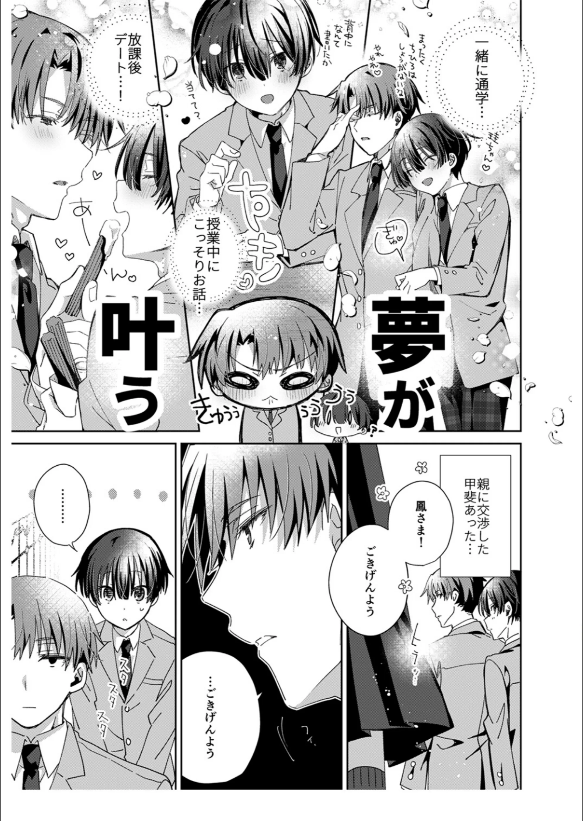 サンプル 18