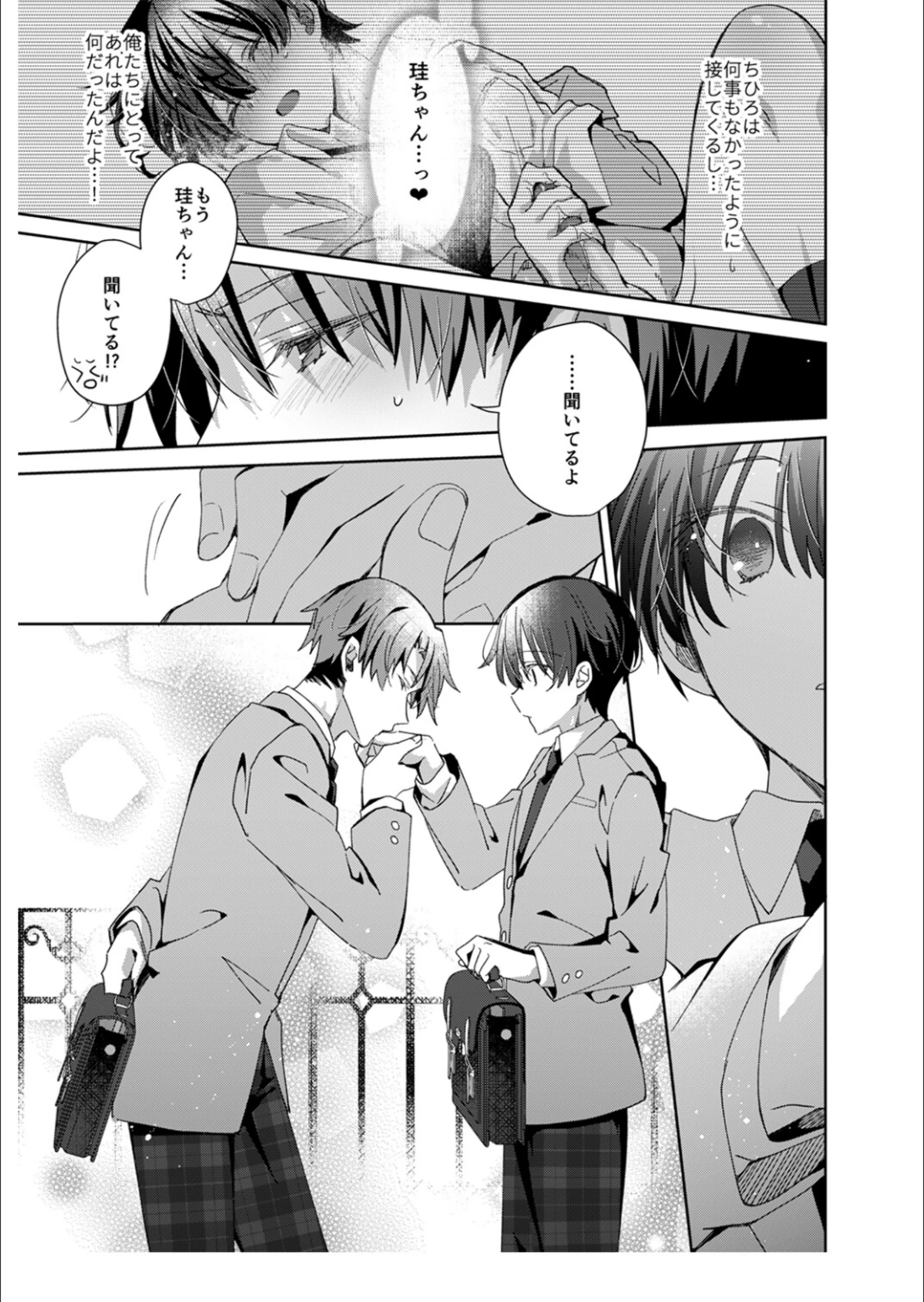 サンプル 20