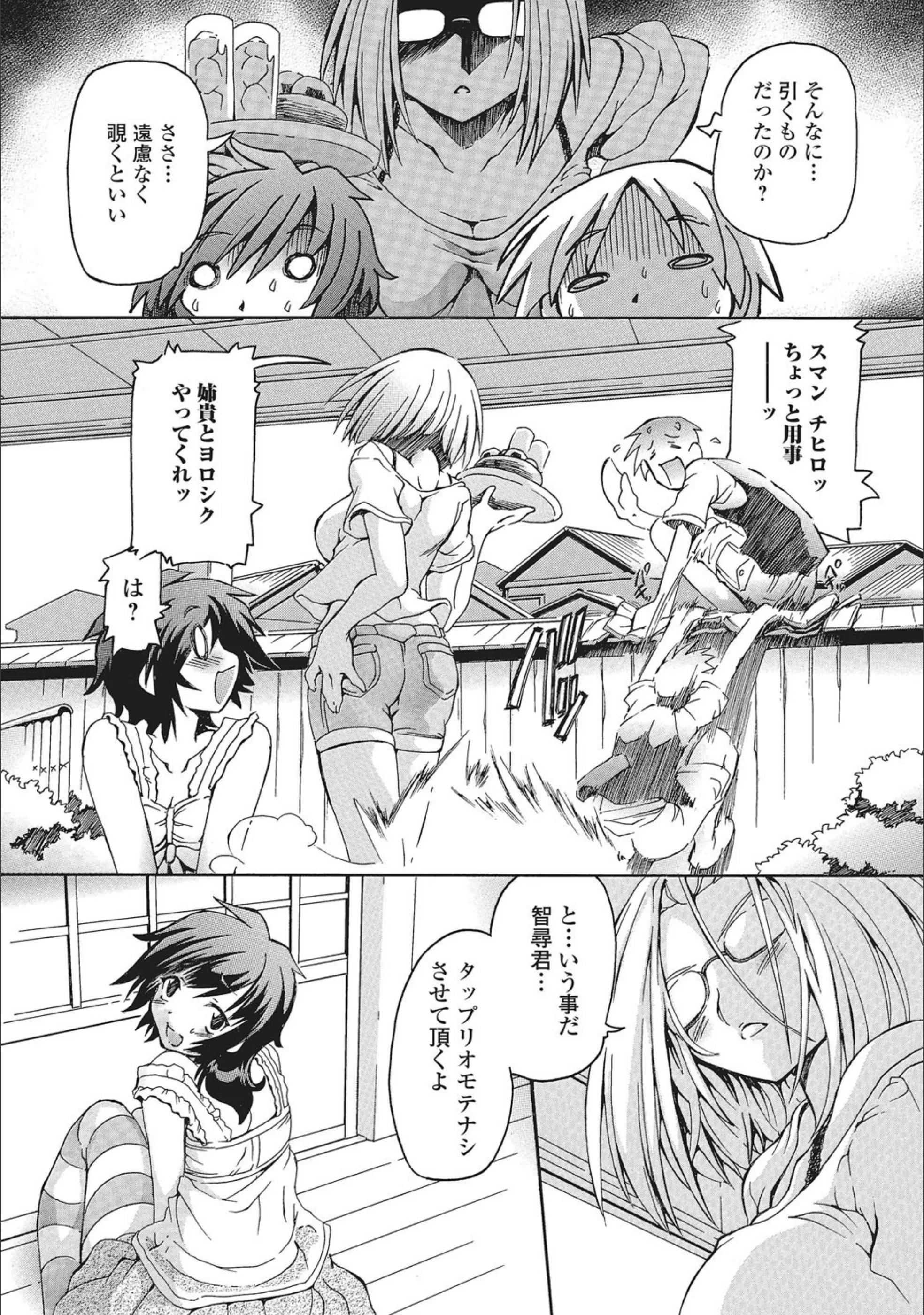 サンプル 4