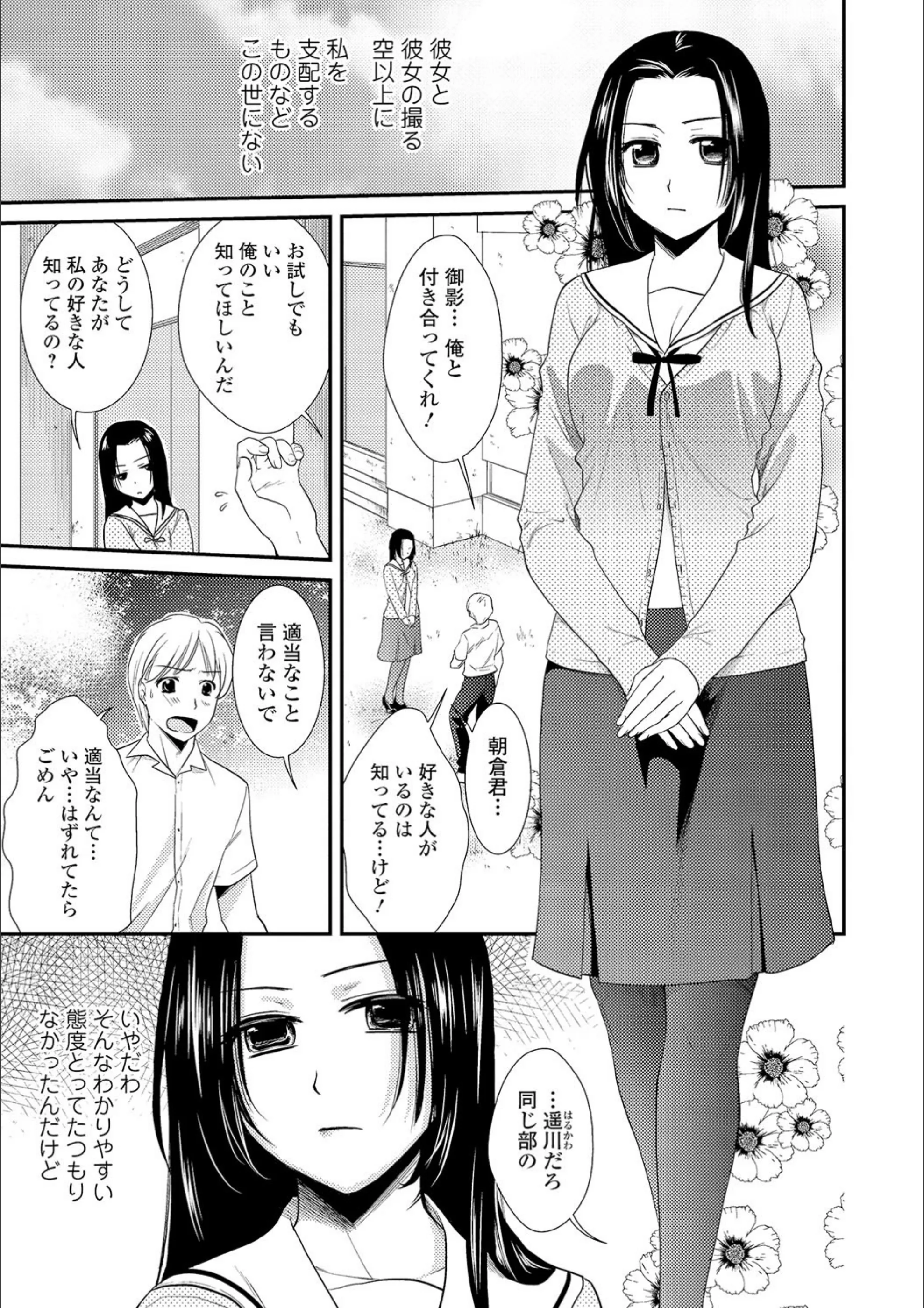 サンプル 6