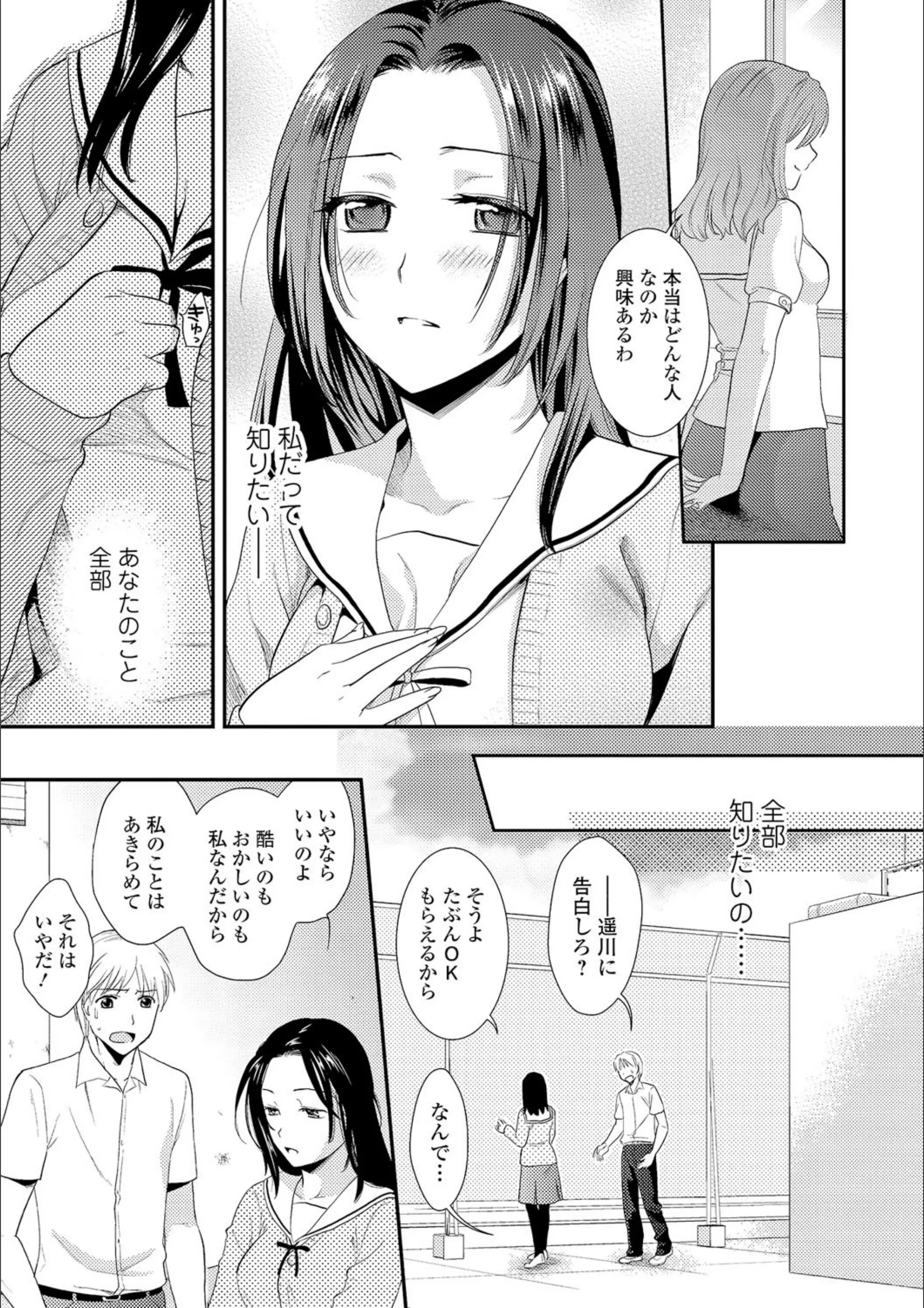 サンプル 7