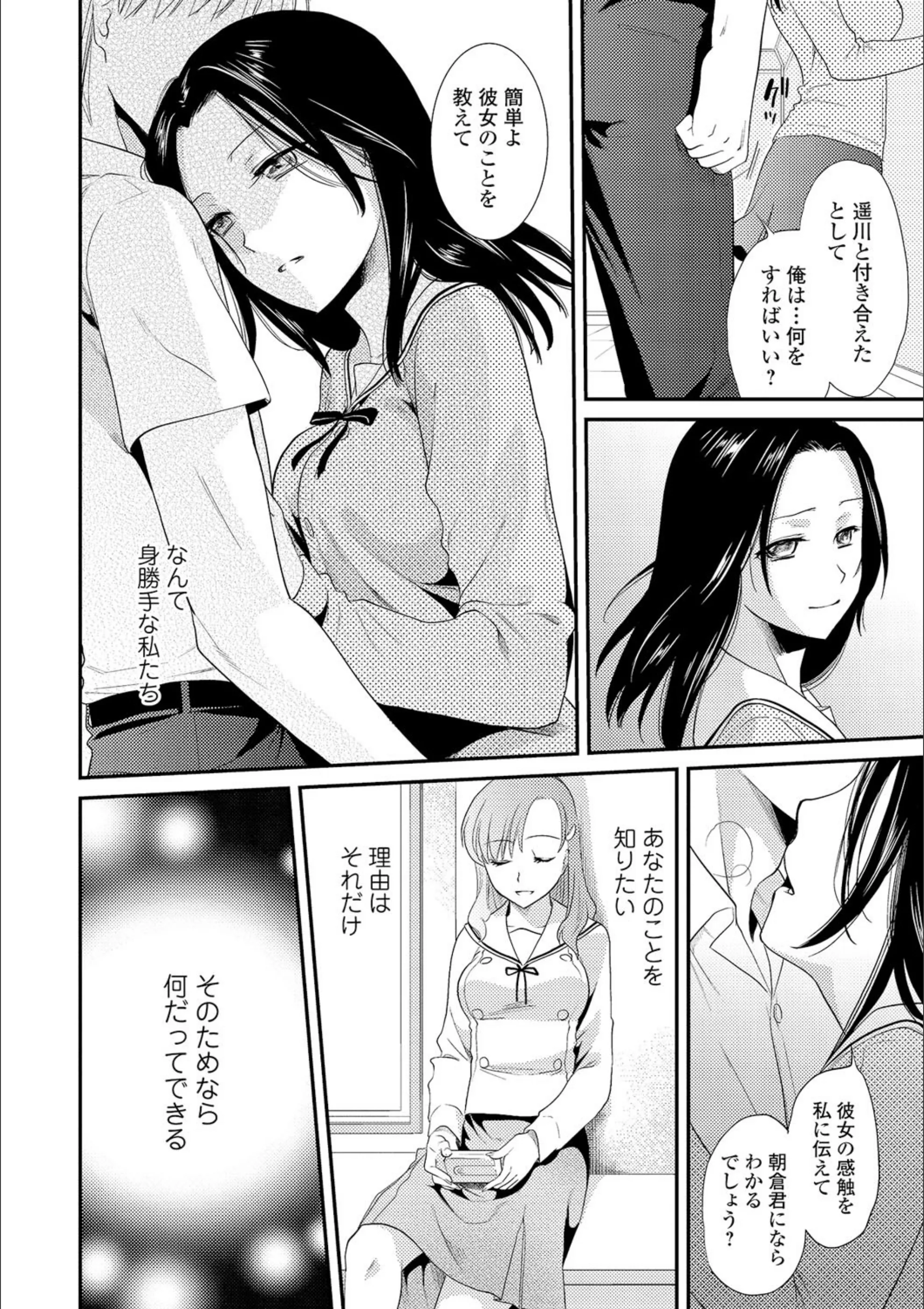 サンプル 8
