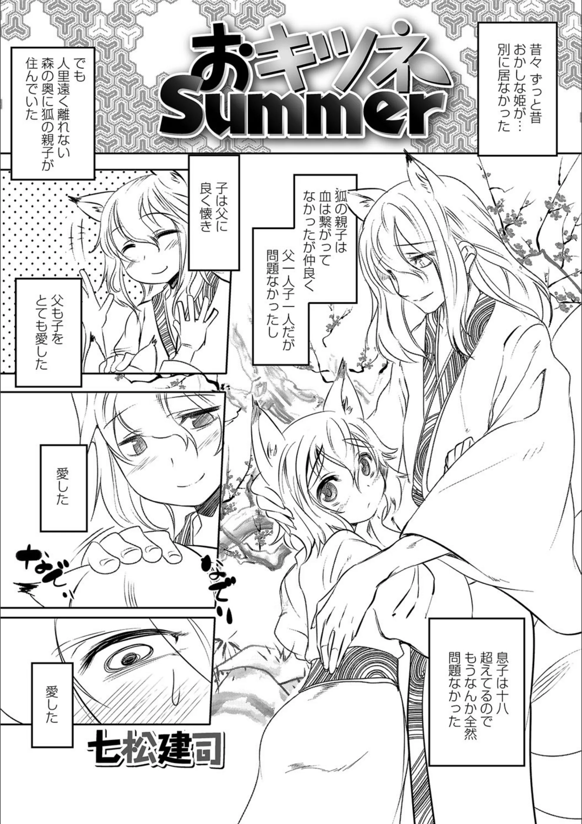 サンプル 1
