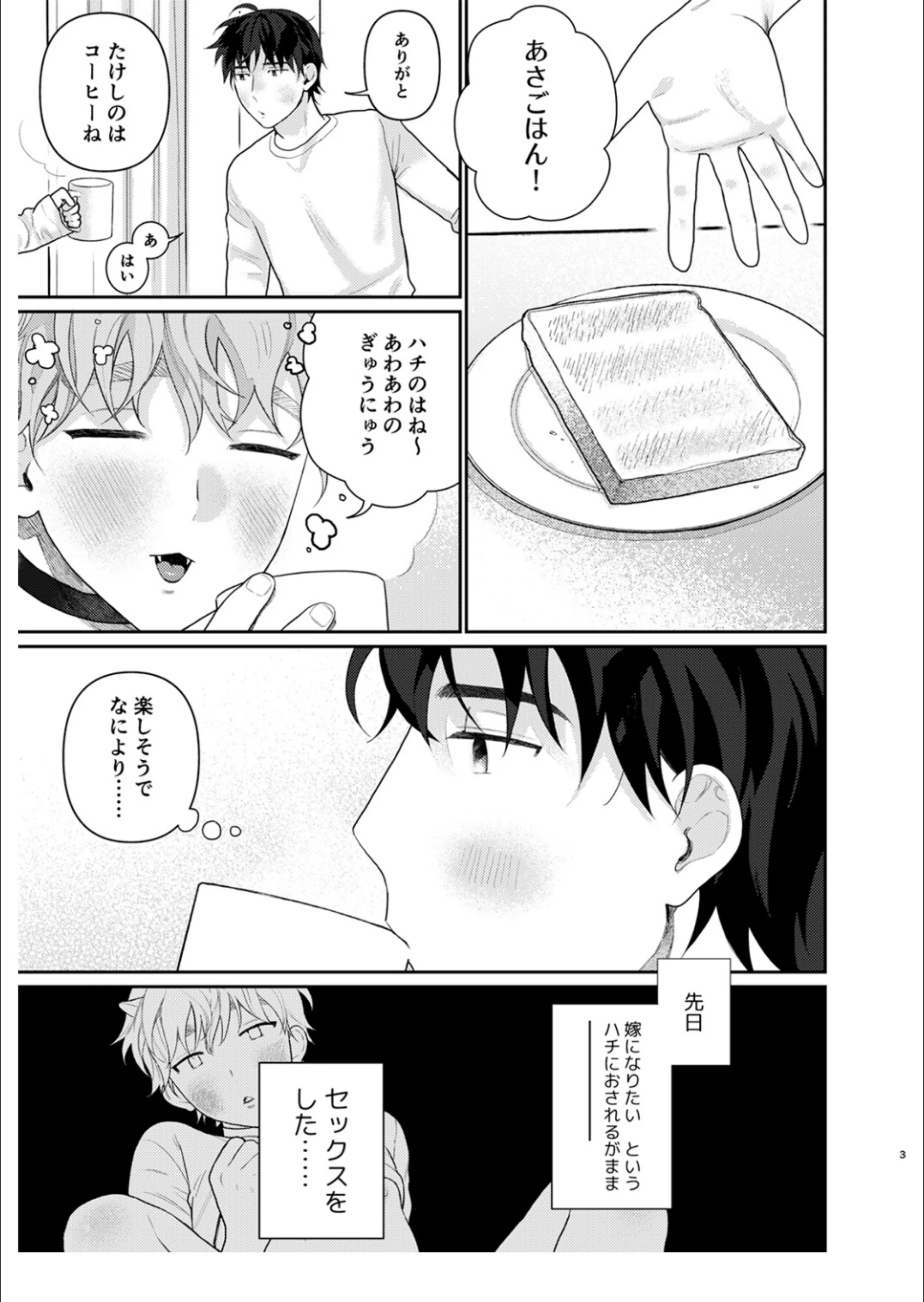 サンプル 8