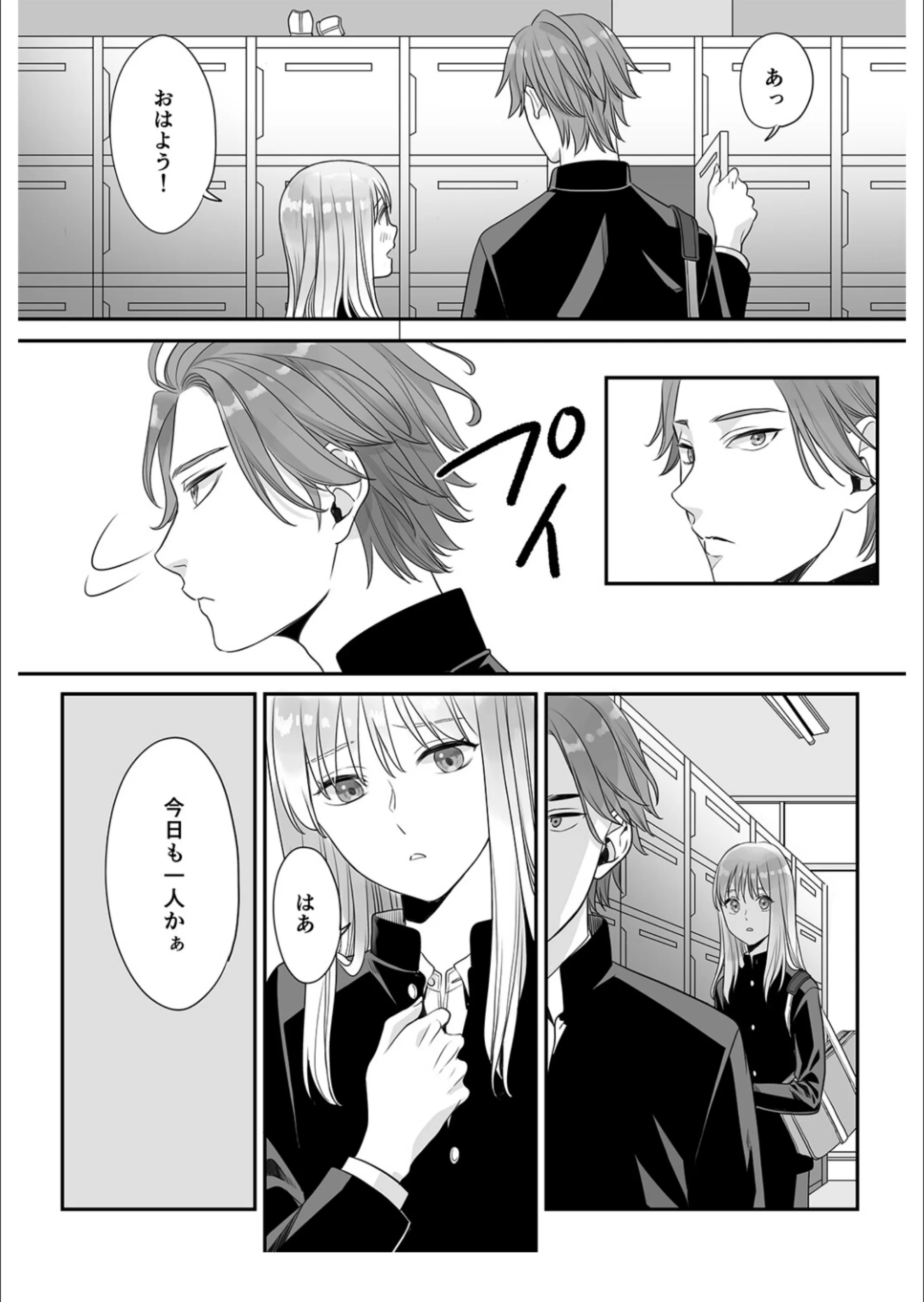 サンプル 11