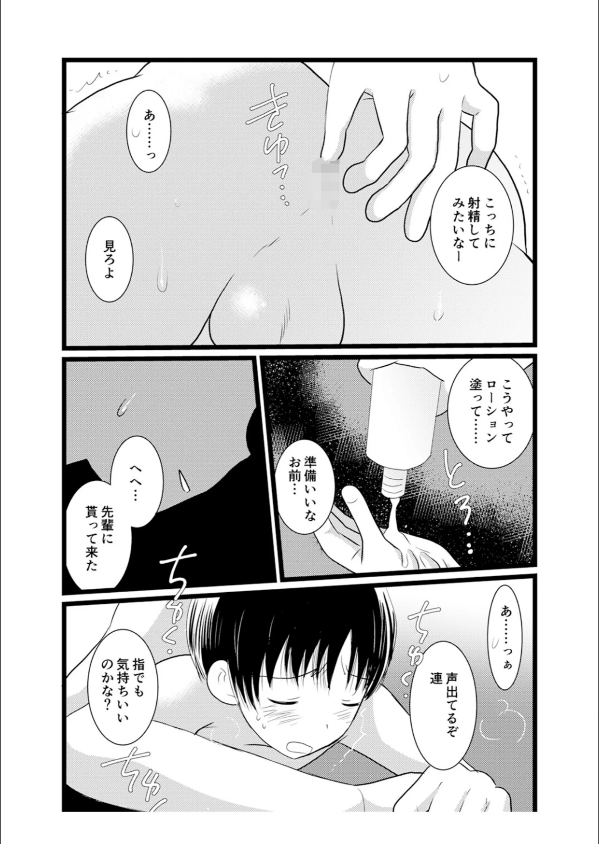 サンプル 17