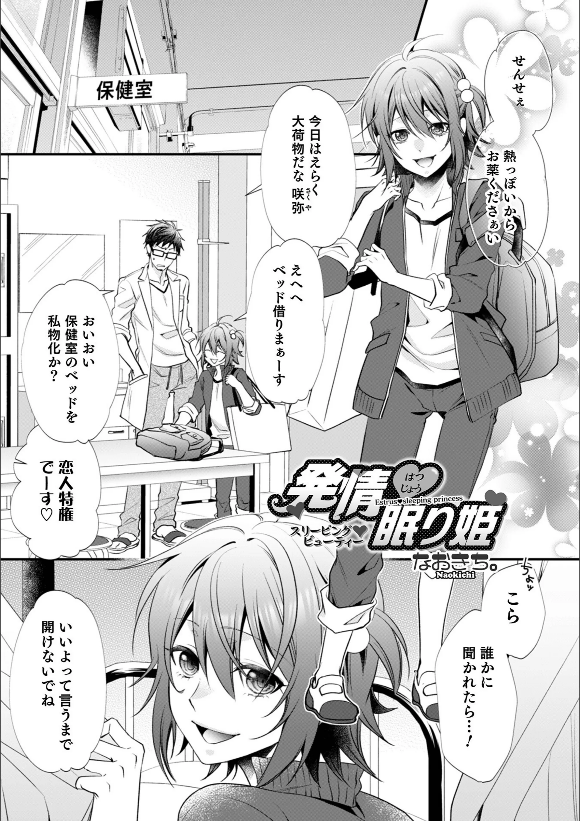 サンプル 6