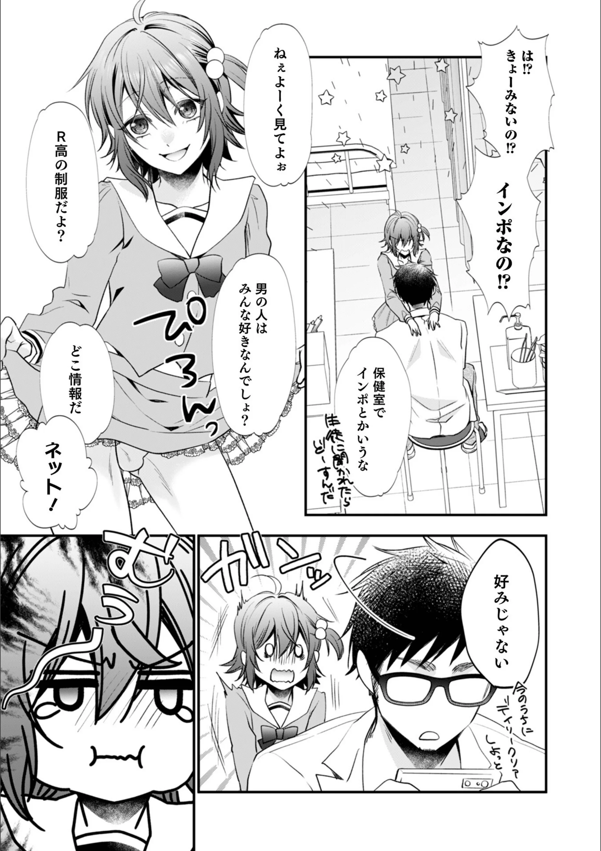 サンプル 8