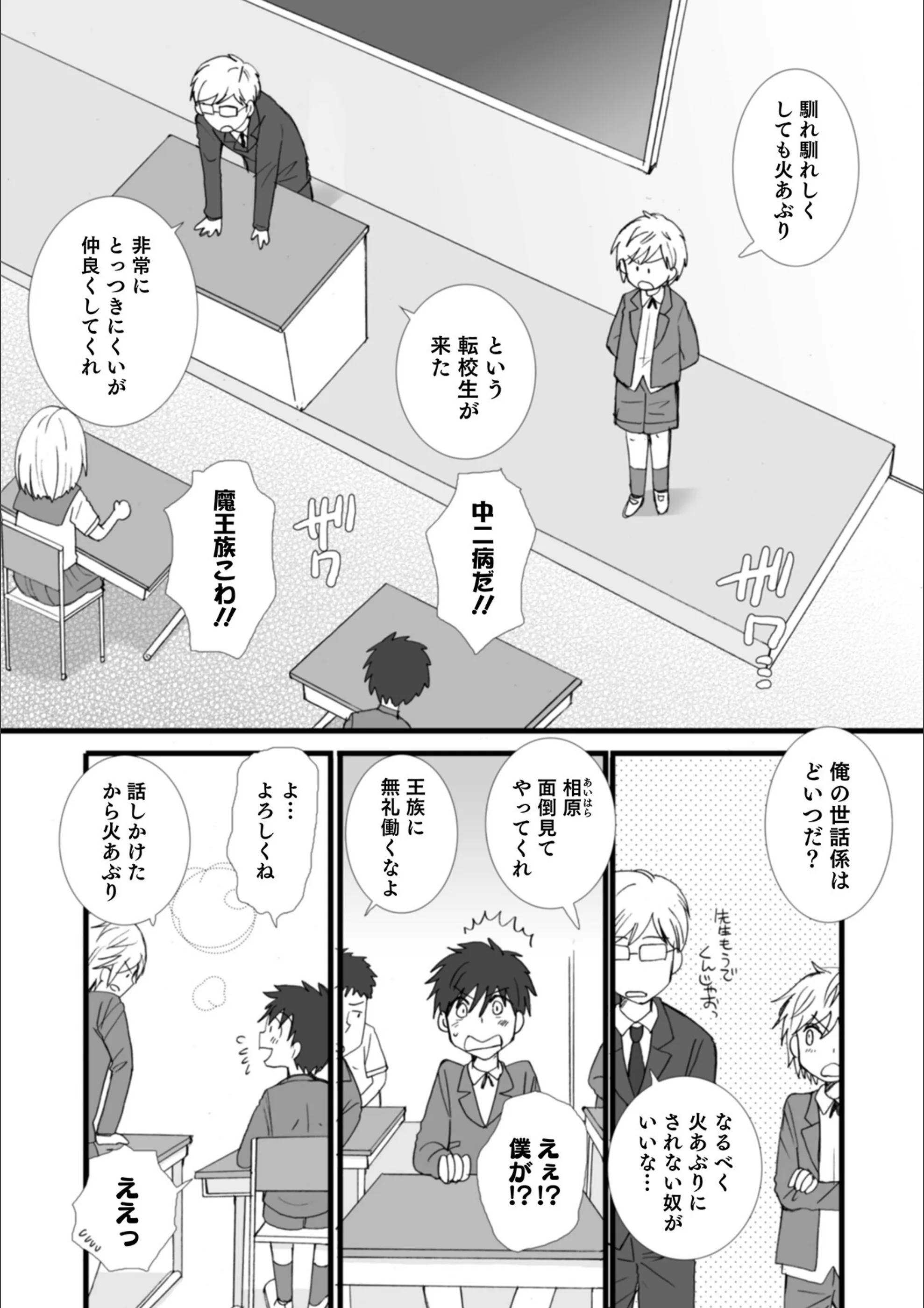 サンプル 11