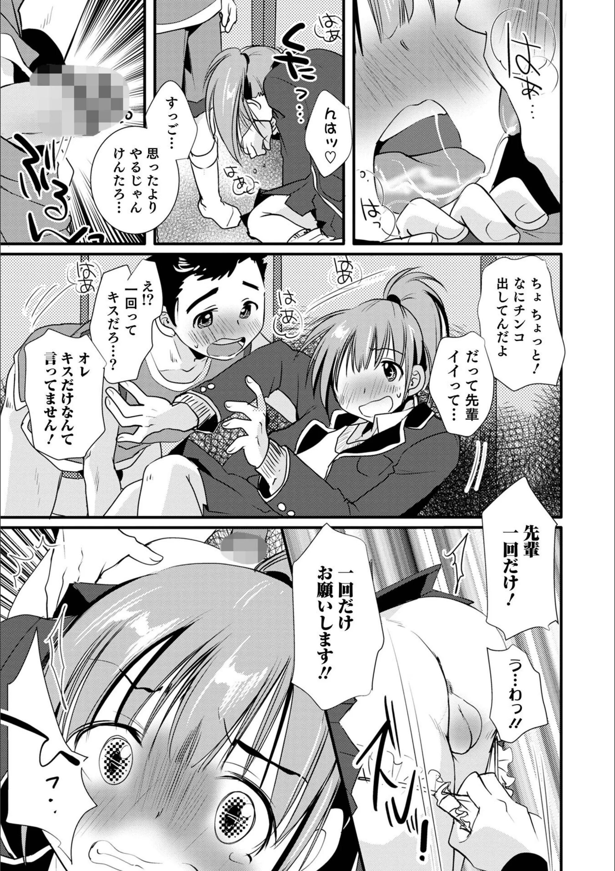 サンプル 17