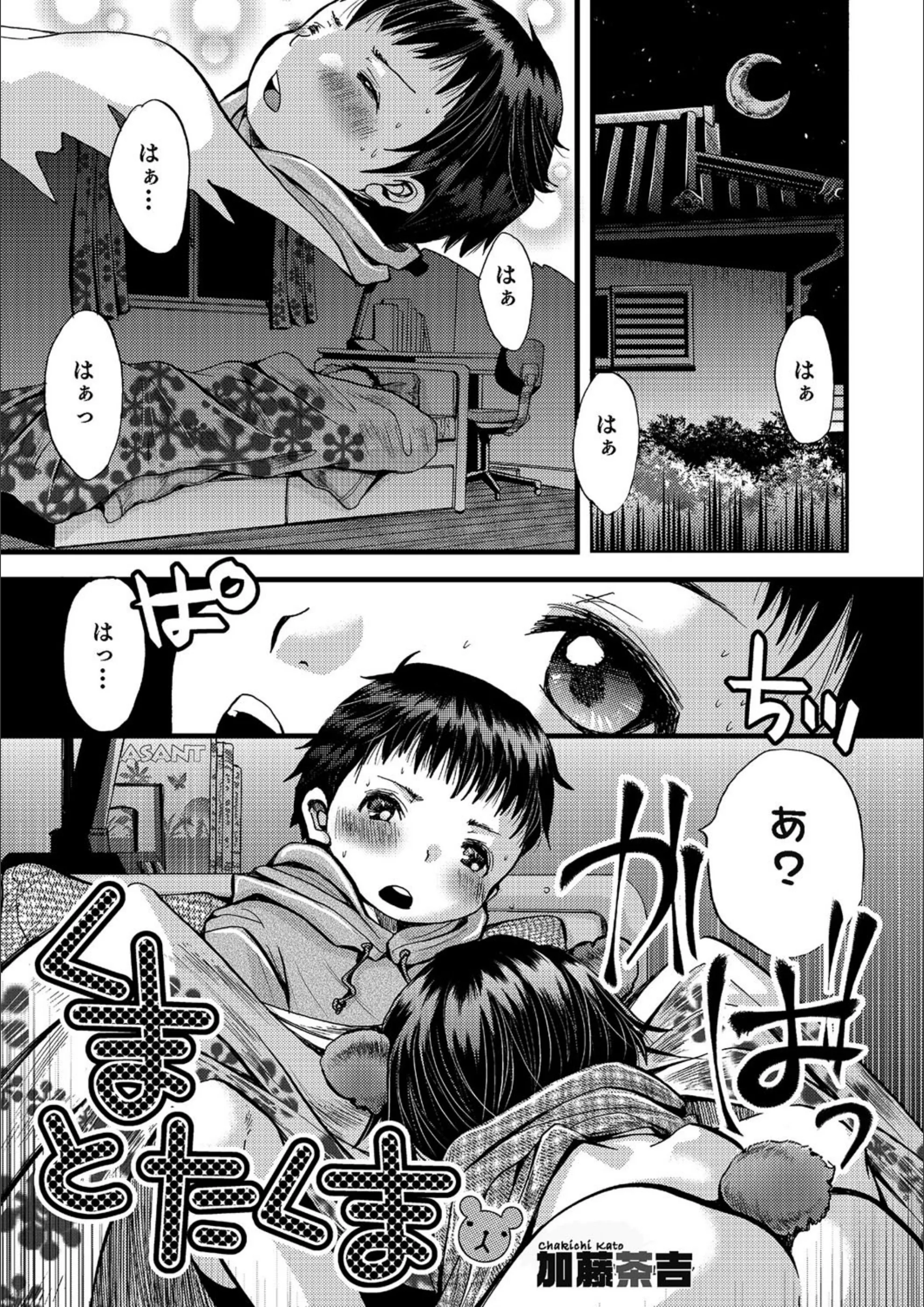 サンプル 1