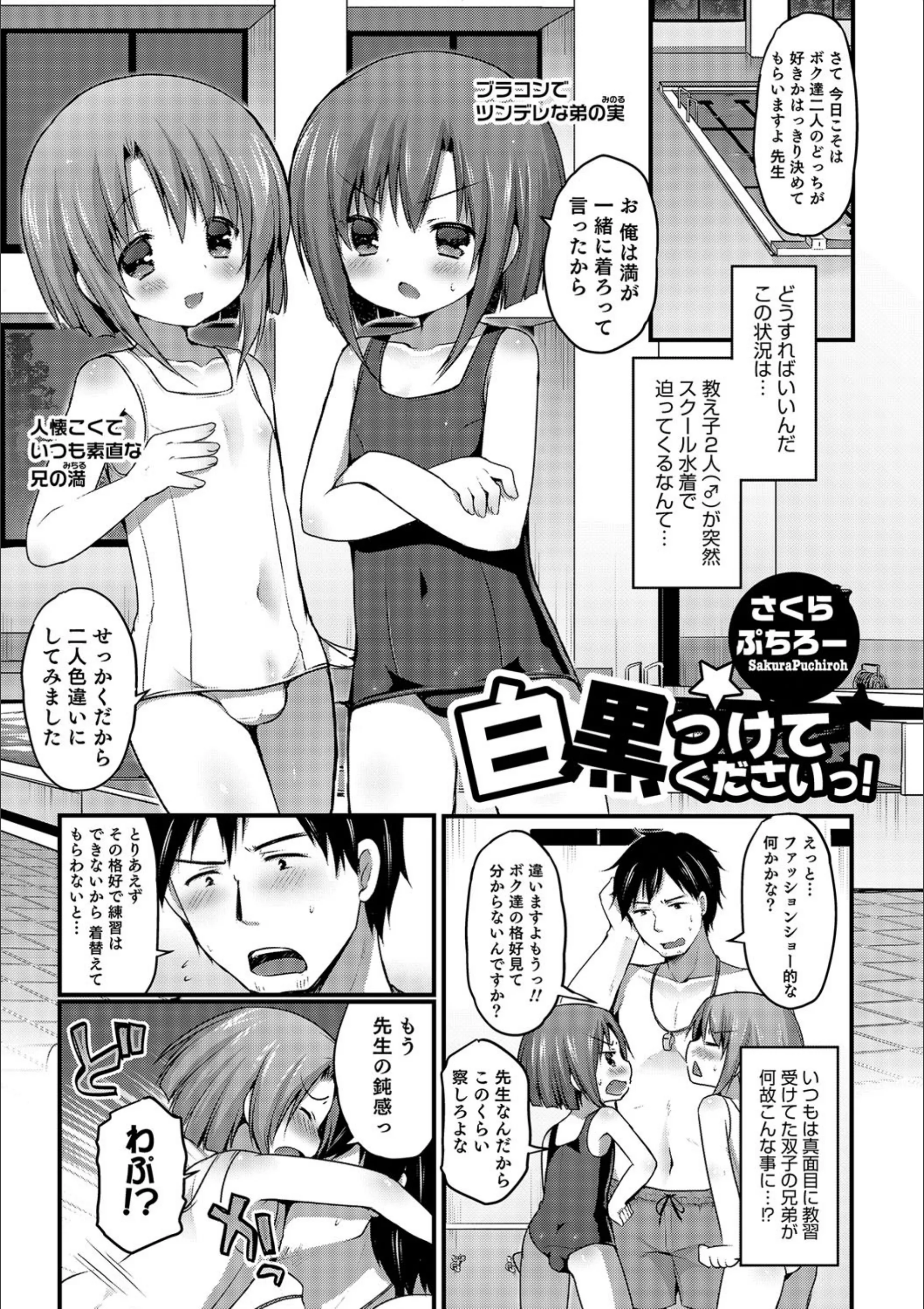 サンプル 1