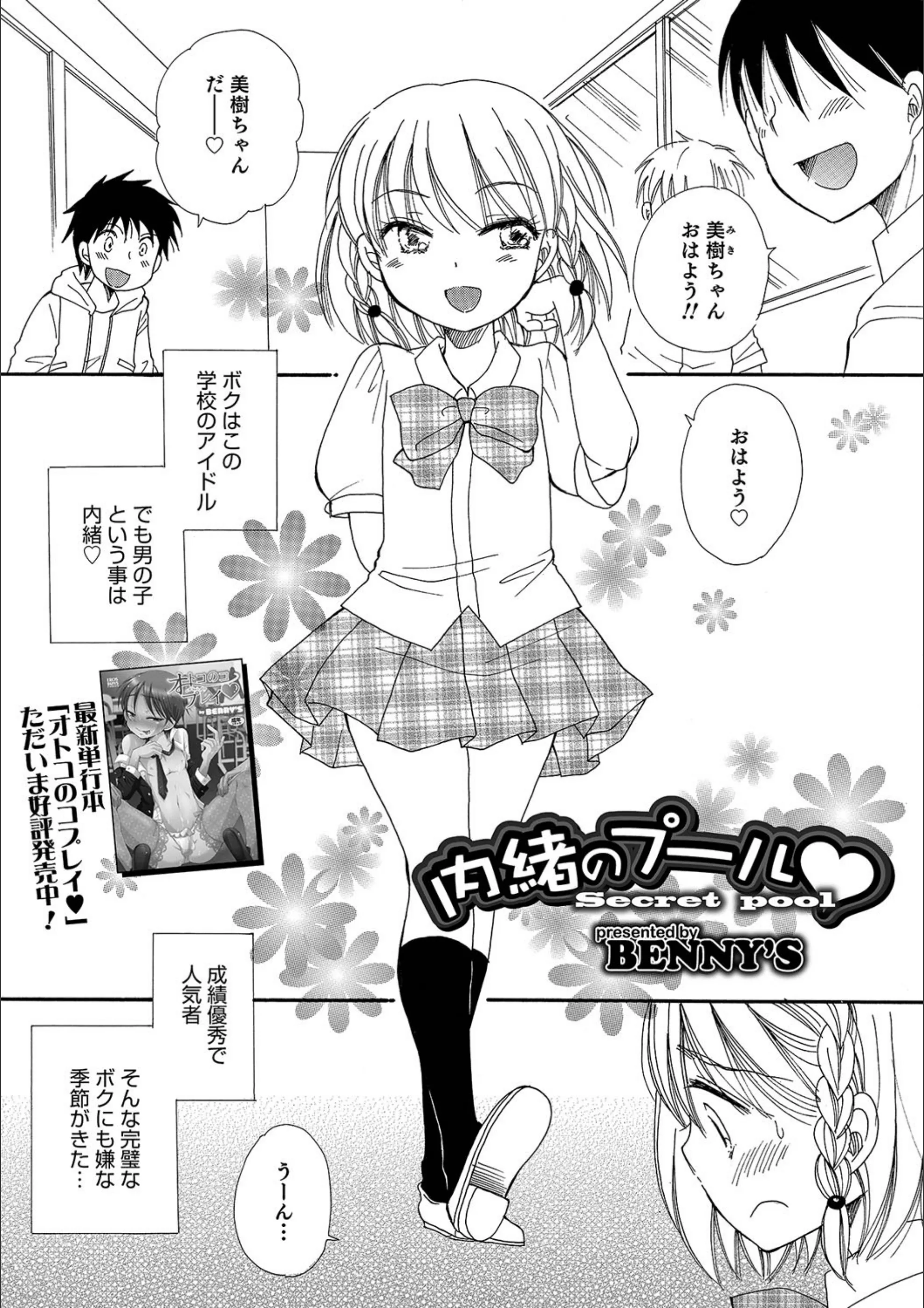 サンプル 1