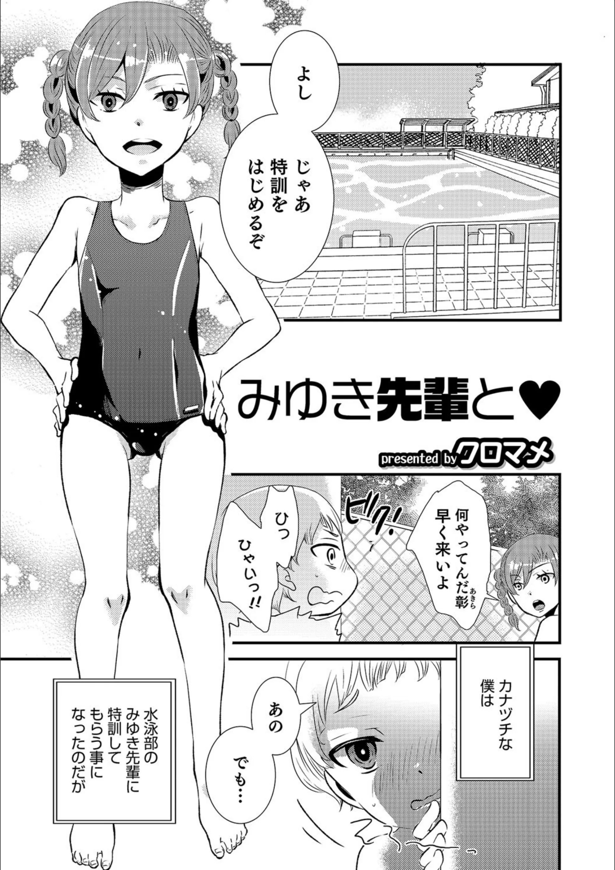サンプル 1