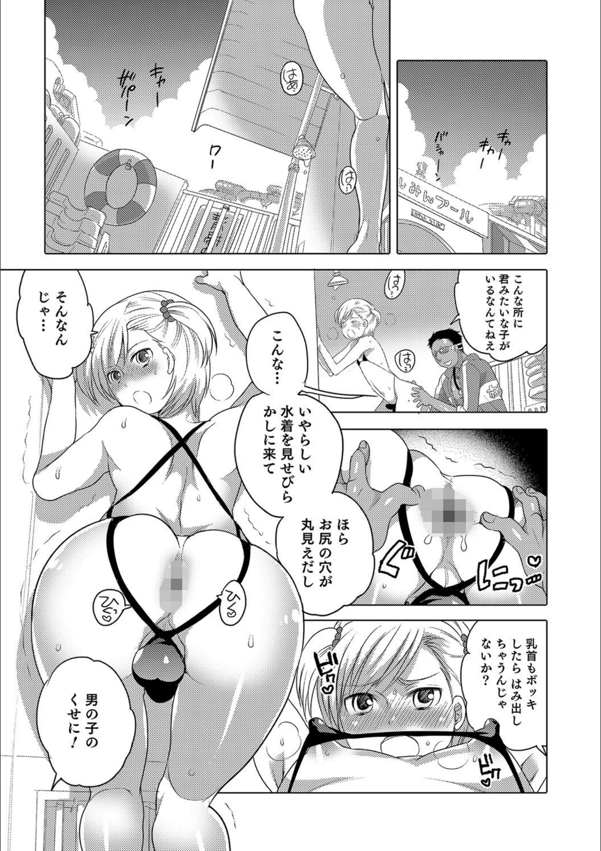 サンプル 1