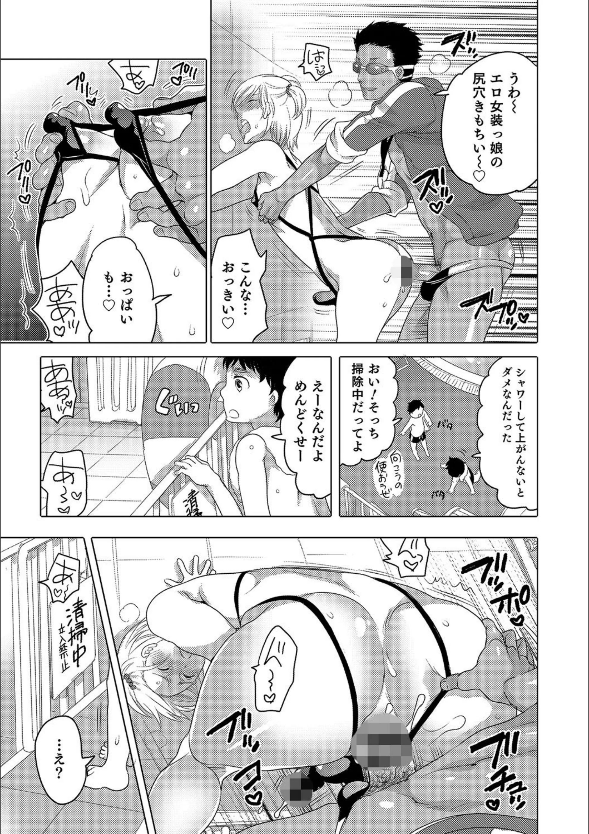 サンプル 3