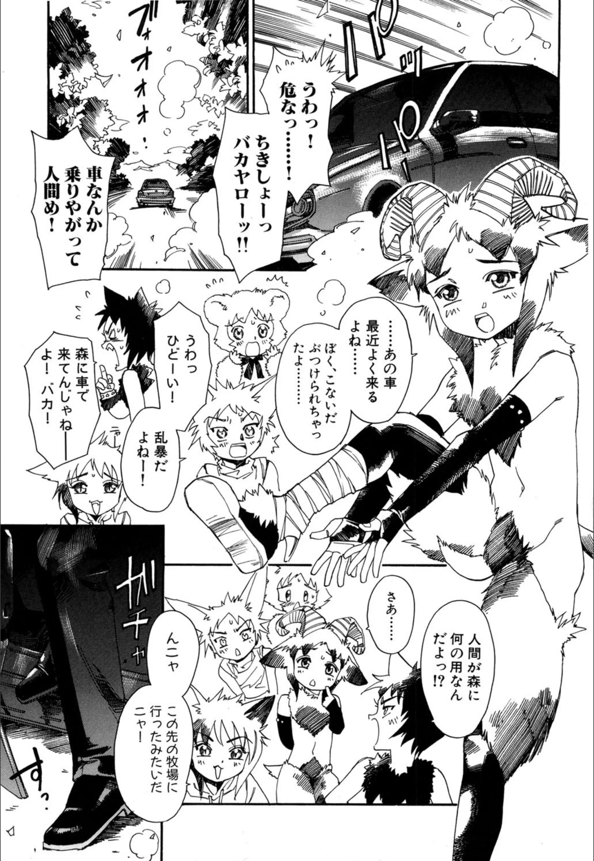 サンプル 4