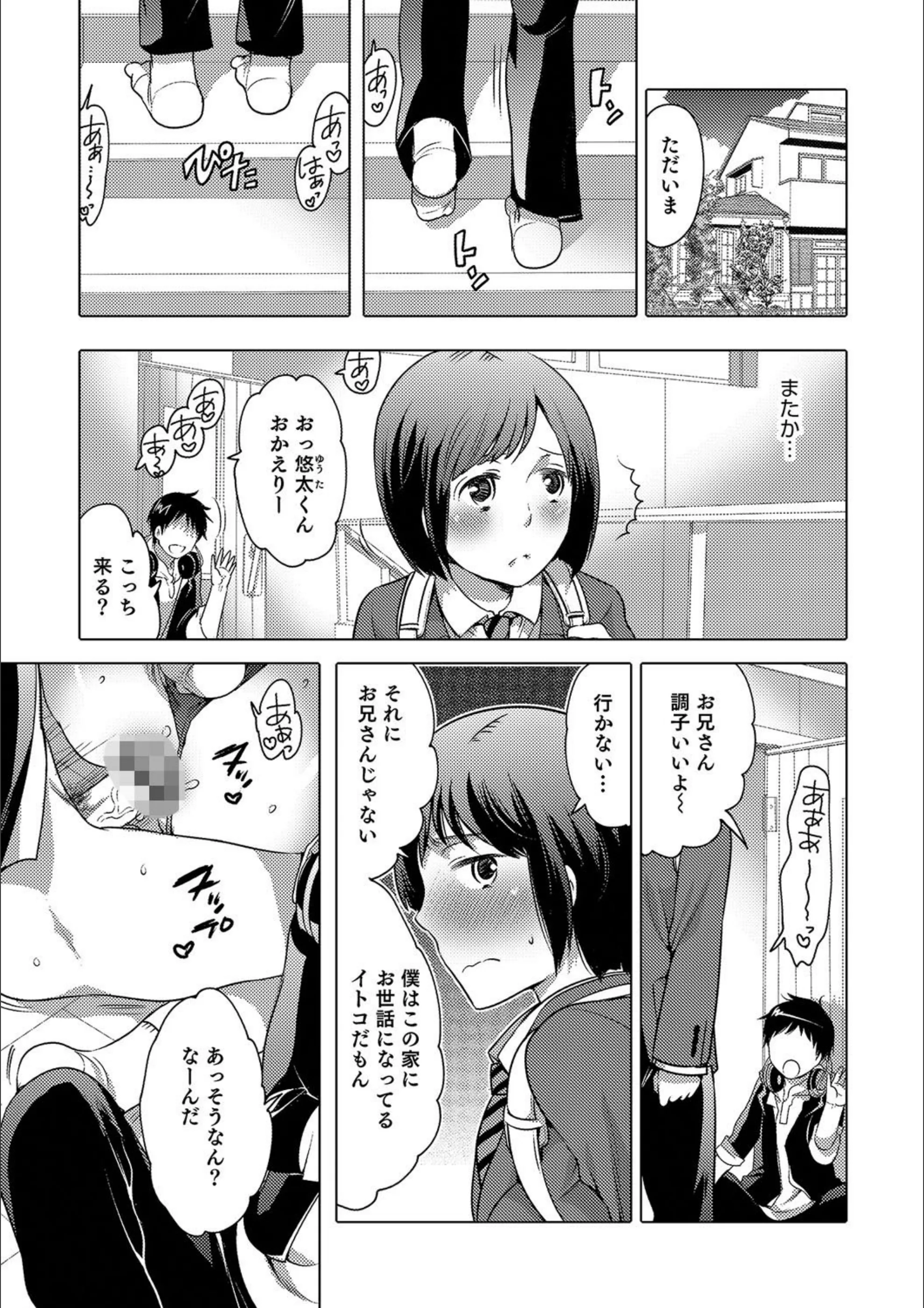 サンプル 1