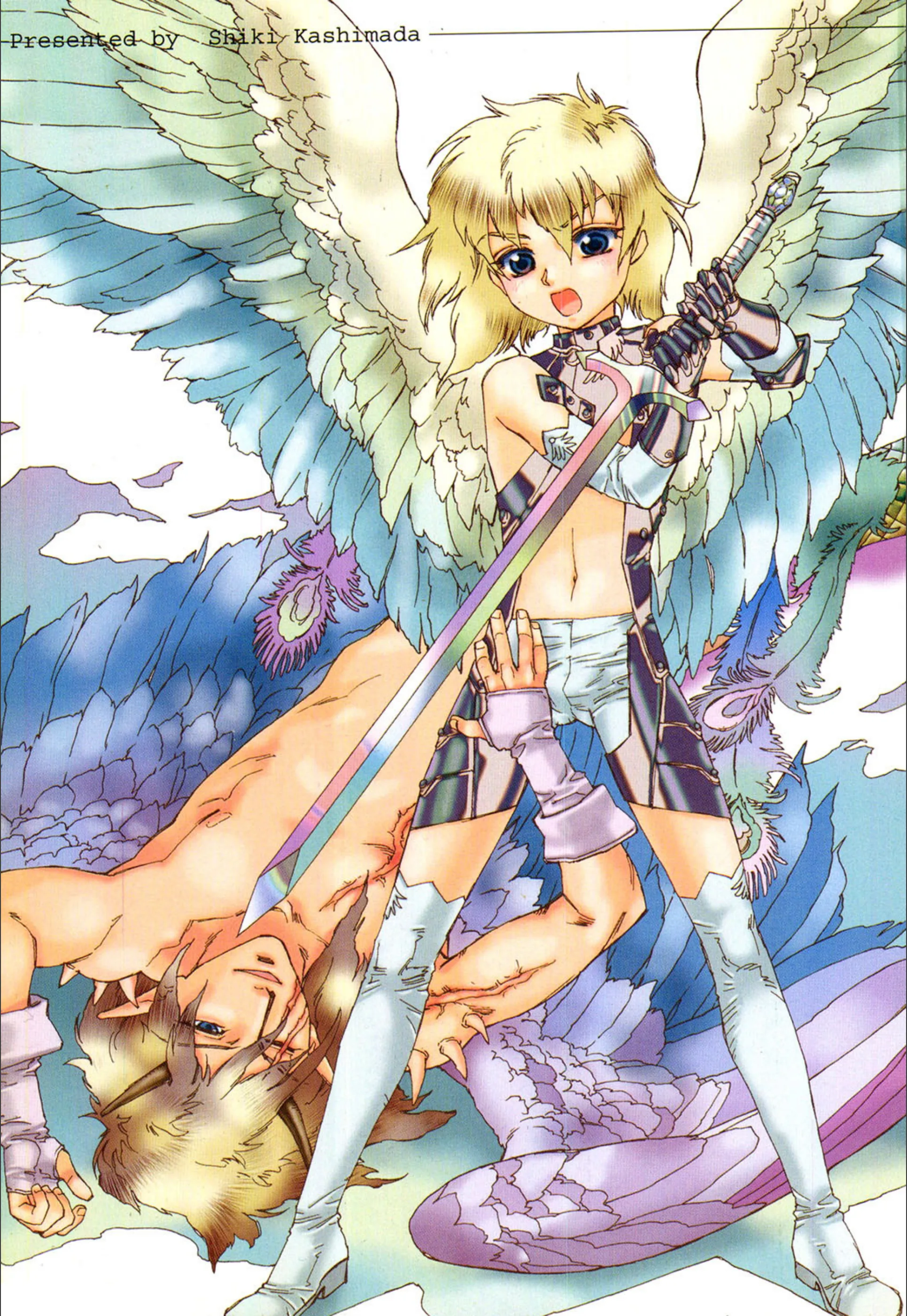 サンプル 2