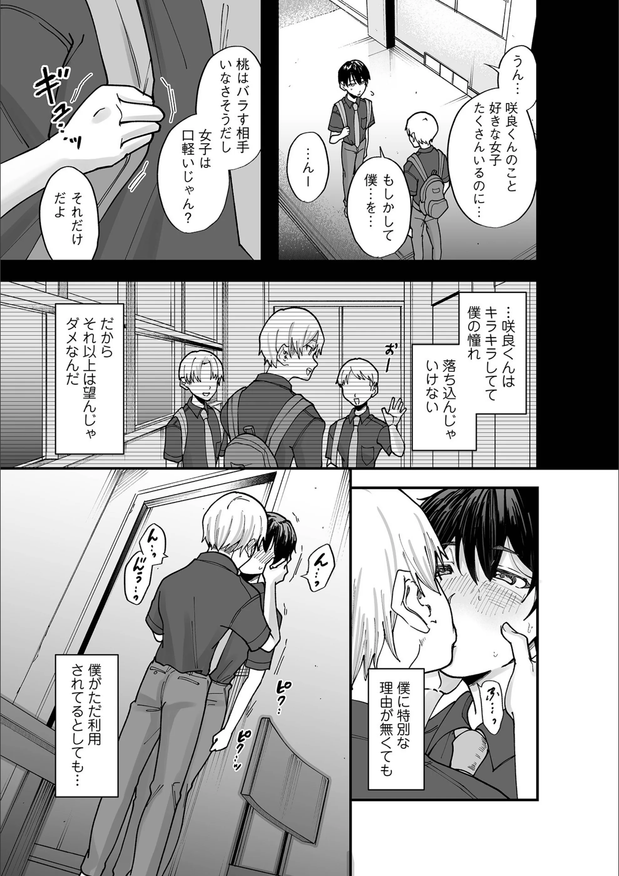 サンプル 9